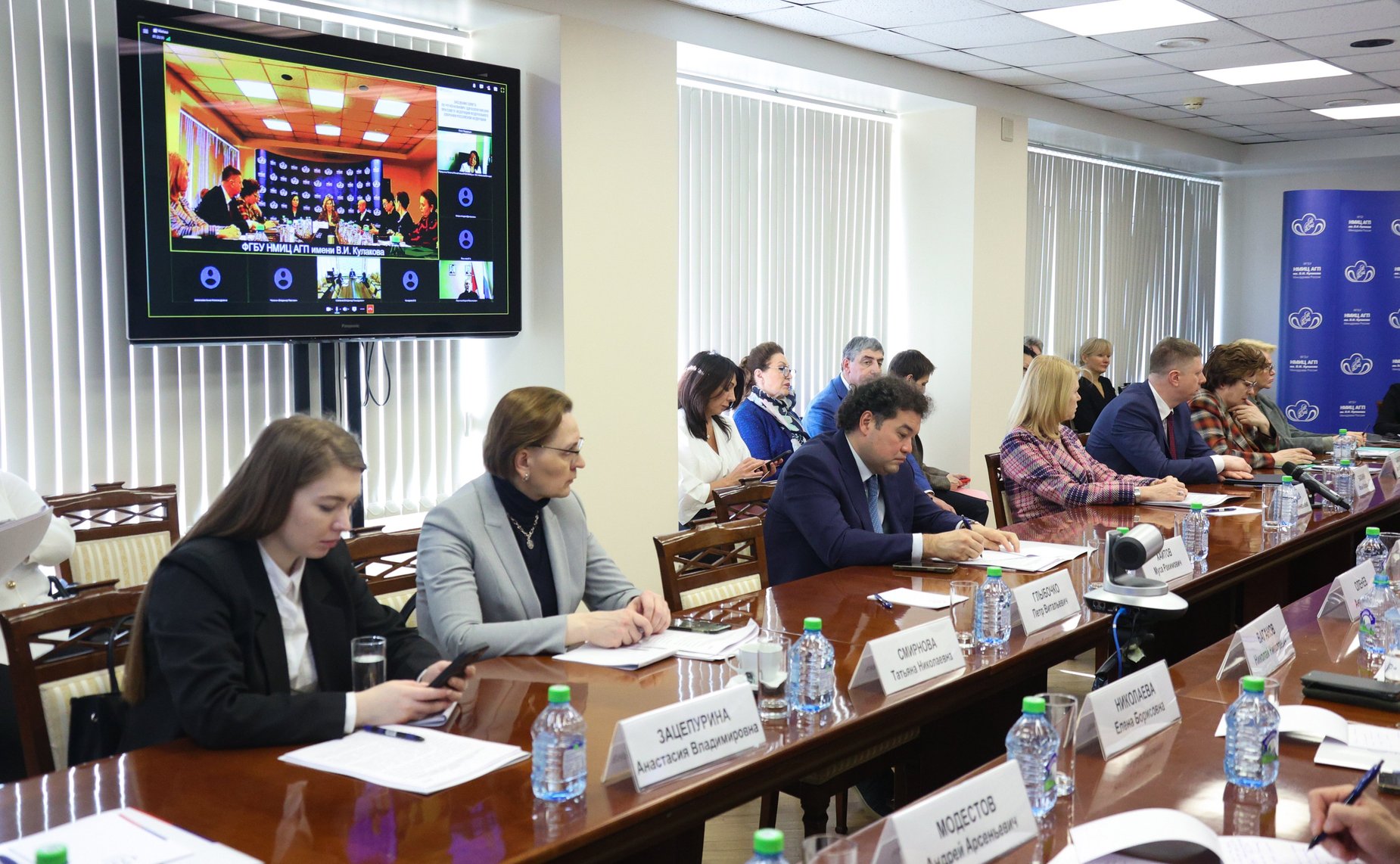 Выездное заседание Совета по региональному здравоохранению при Совете Федерации