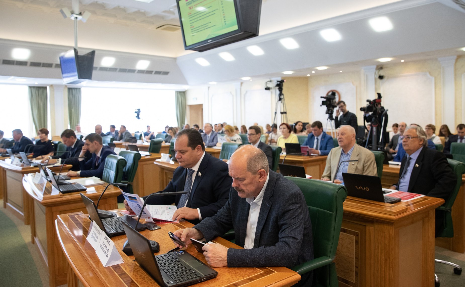 Заседание Комитета СФ по бюджету и финансовым рынкам