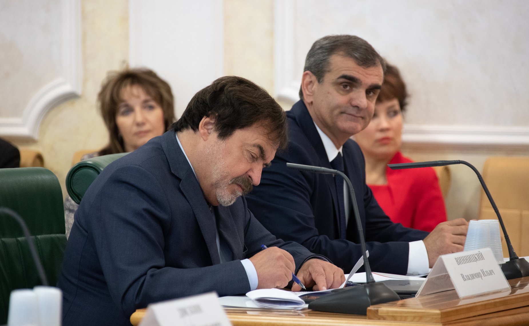 «Круглый стол» на тему «Взаимодействие институтов гражданского общества и органов судейского сообщества в контексте обеспечения конституционных ценностей»