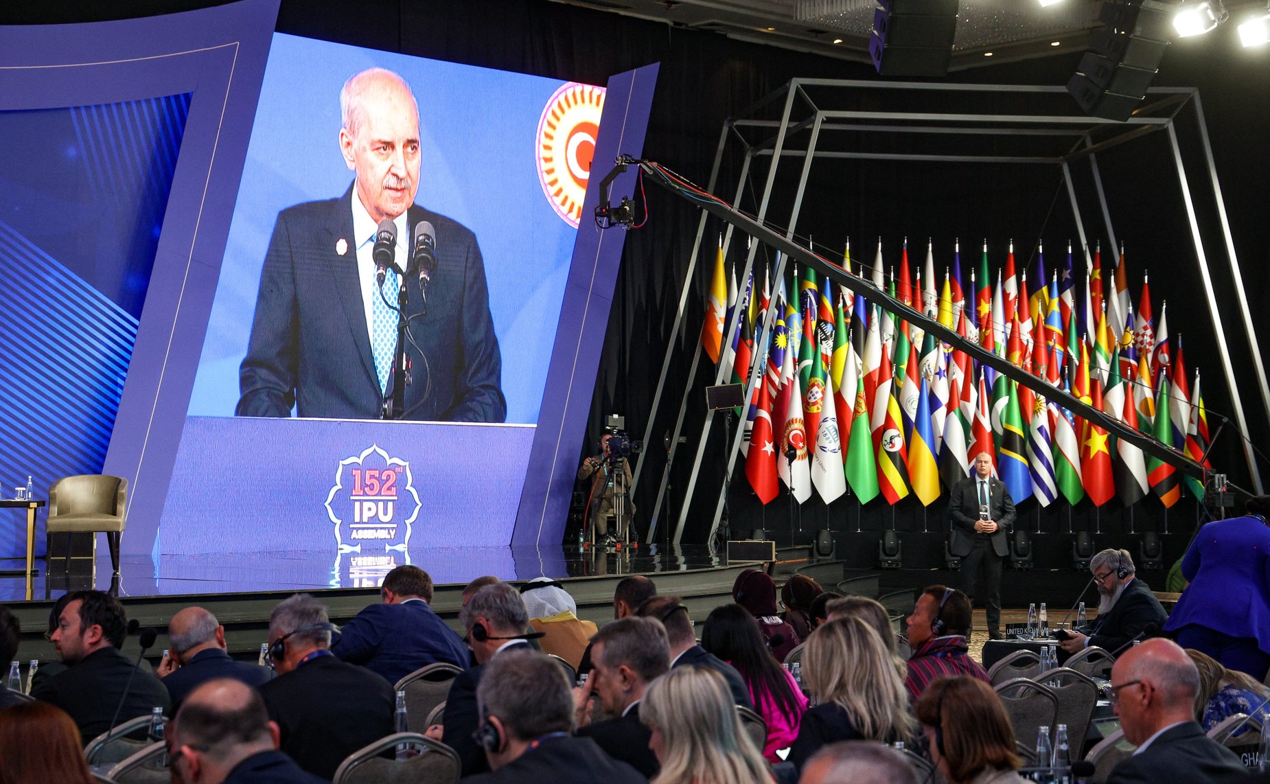152 Ассамблея Межпарламентского союза (МПС). Общая дискуссия «Укрепление надежды, обеспечение мира и справедливости для будущих поколений»