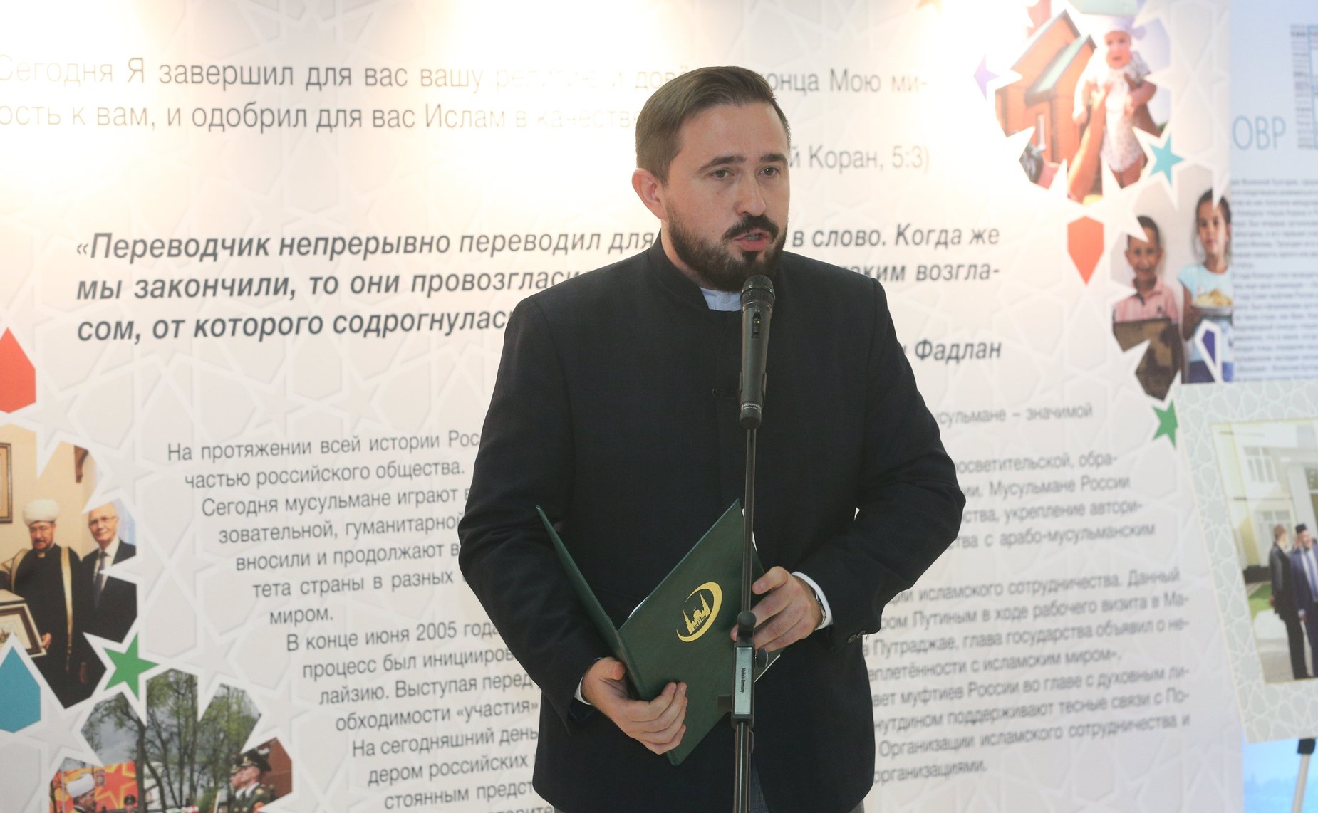 В СФ открылась выставка «Наследие булгар», посвященная 1100-летию официального принятия ислама Волжской Булгарией