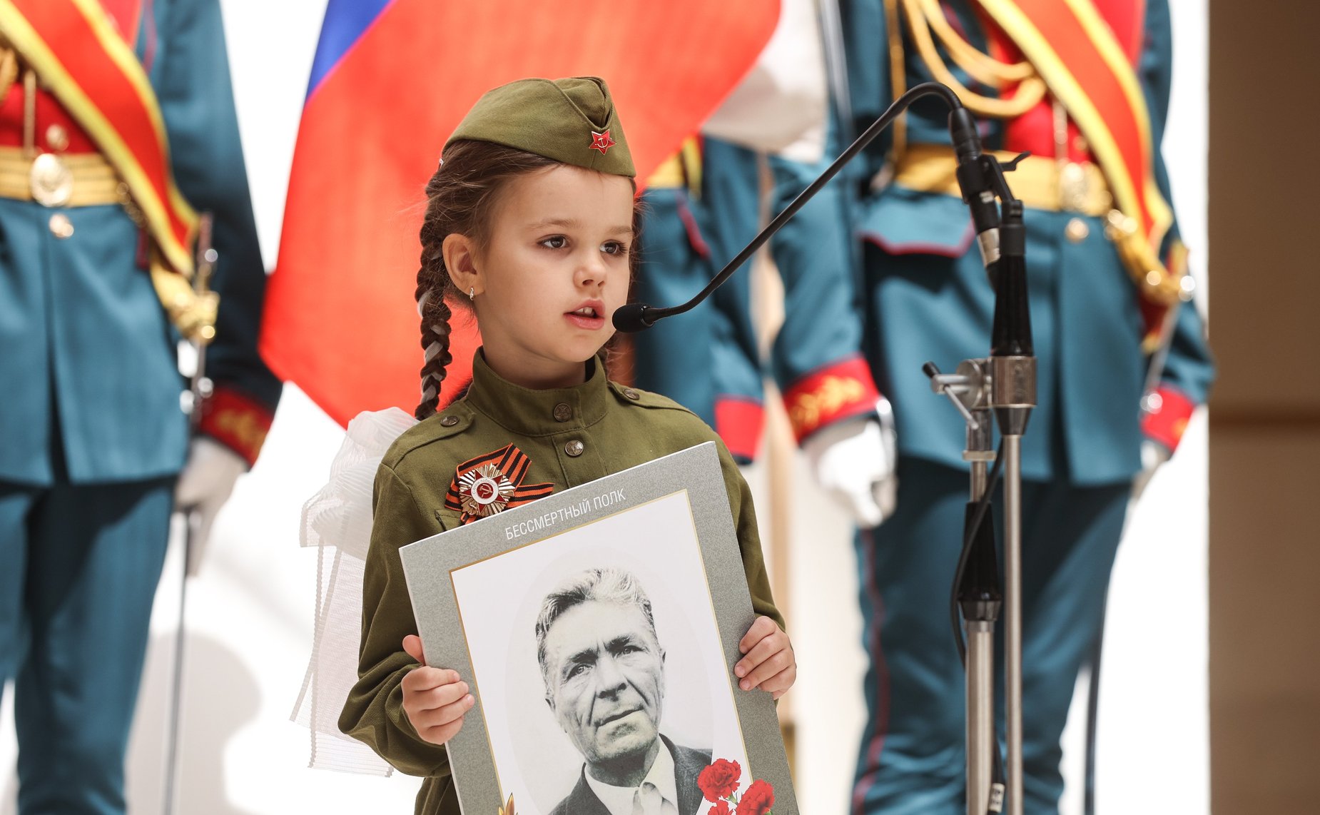 Открытие выставки «Память Поколений»