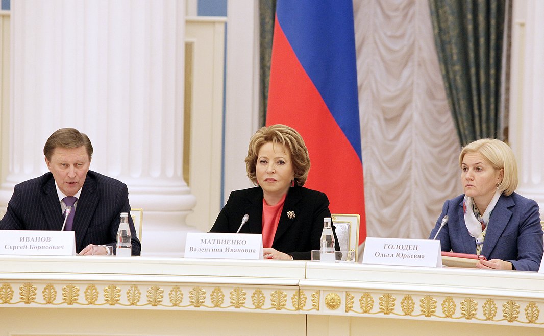 22-11-12_Заседание Координационного совета при Президенте РФ по реализации Национальной стратегии действий в интересах детей-4