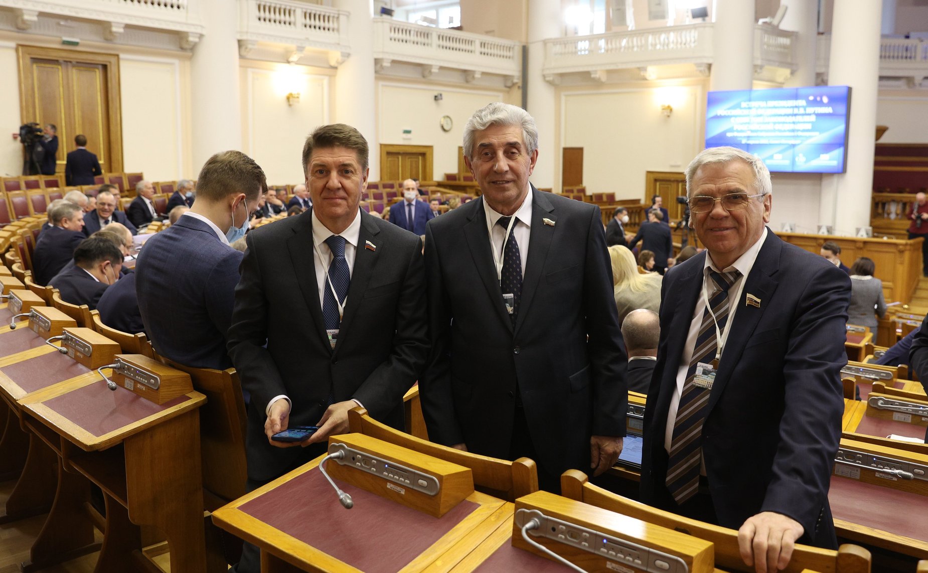 Встреча Президента Российской Федерации Владимира Путина с Советом законодателей Российской Федерации