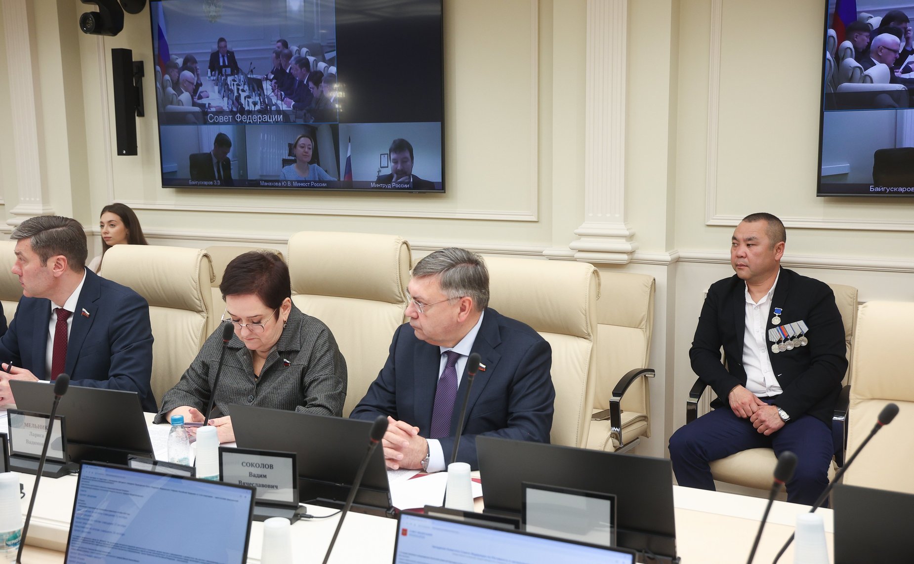 Заседание Комитета Совета Федерации по Регламенту и организации парламентской деятельности