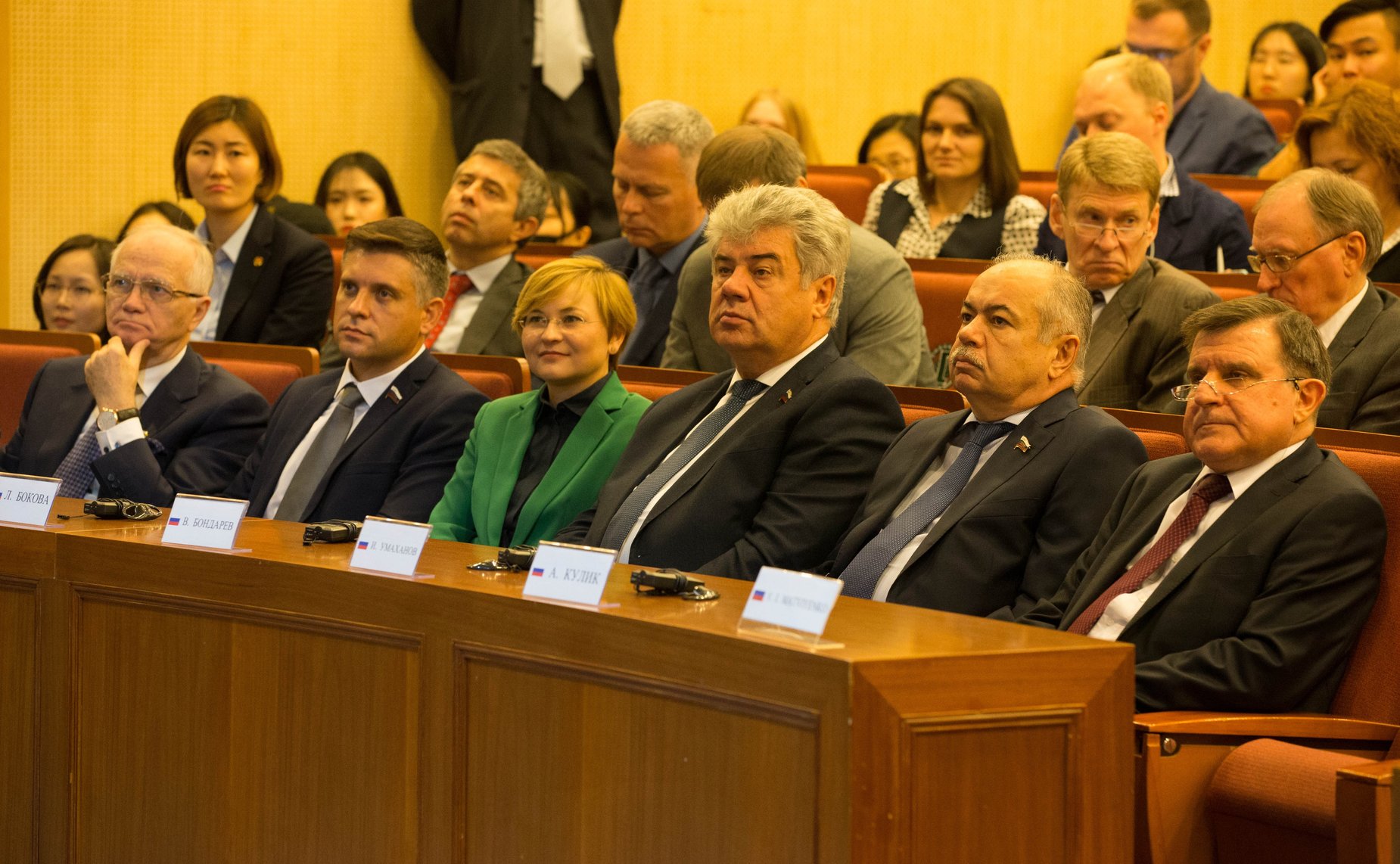 Валентина Матвиенко выступила с лекцией перед студентами и преподавателями Университета иностранных языков «Хангук» в Сеуле