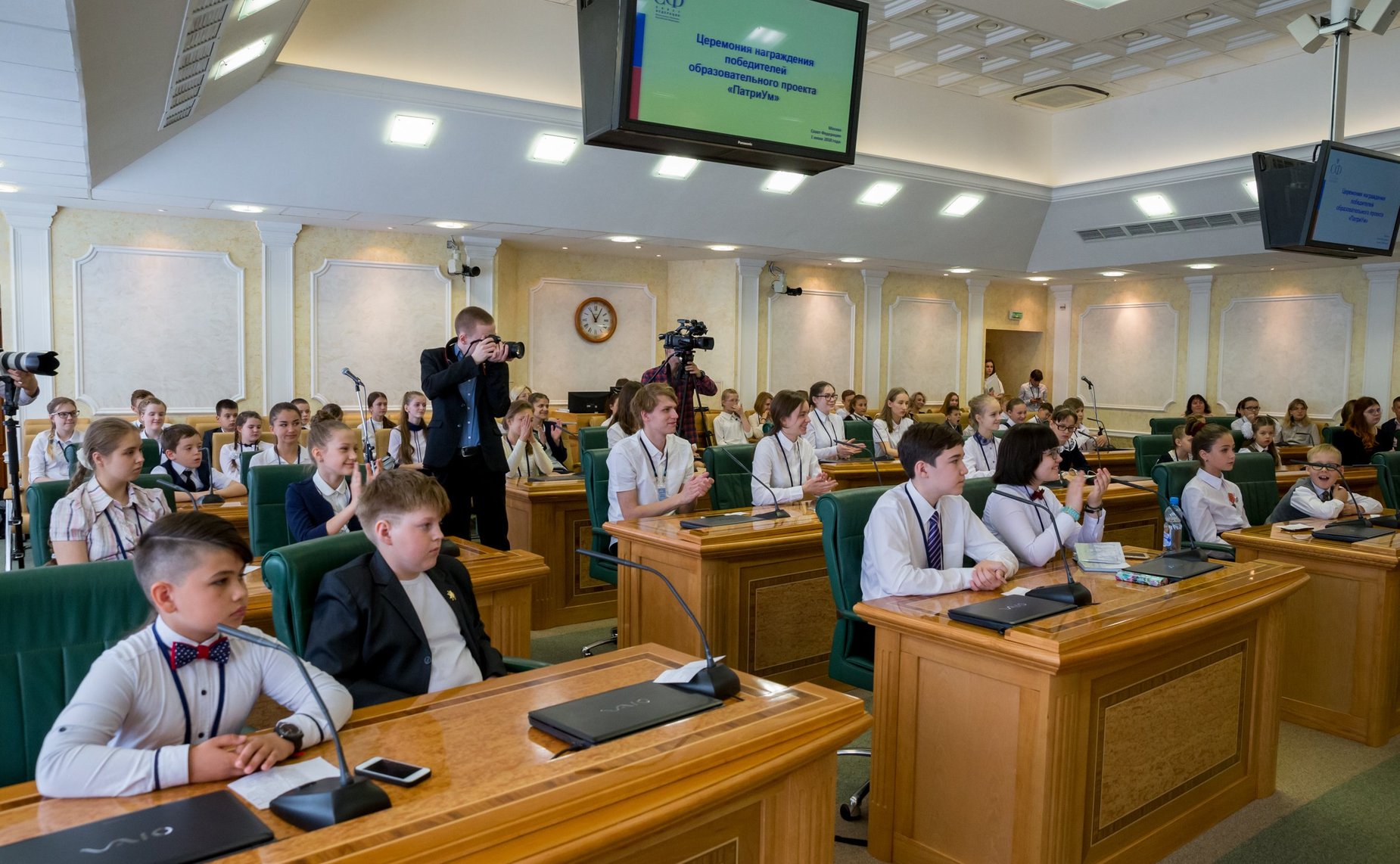 Торжественная церемония награждения победителей конкурсов для одаренных детей