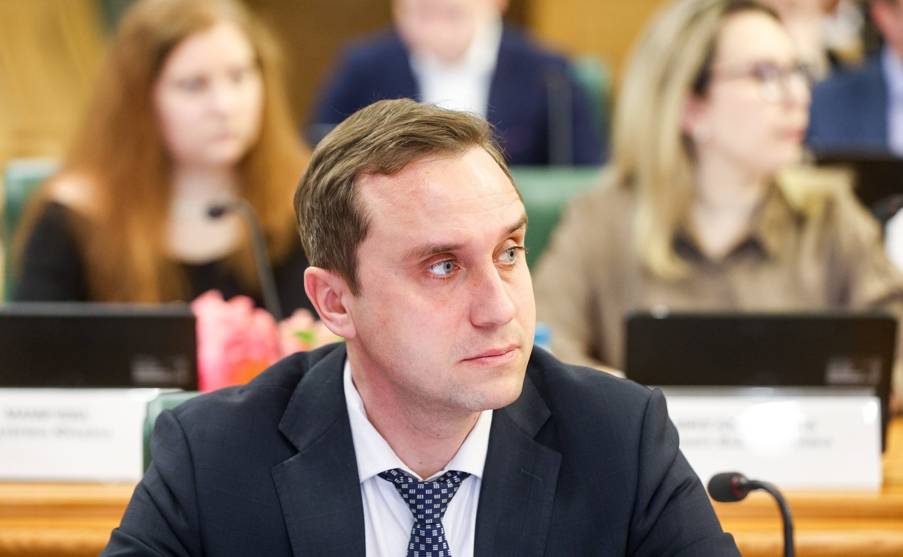 Панельная дискуссия «Контрольно-надзорная функция беспилотных систем: нормативно-правовое регулирование и меры государственной поддержки развития технологий и подготовки кадров для отрасли БАС»