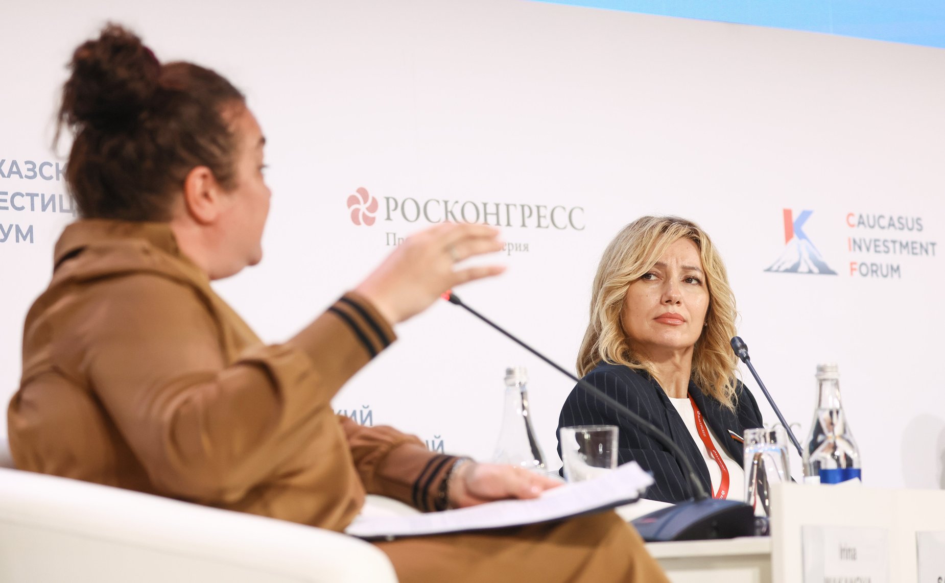 Татьяна Сахарова выступила на панельной сессии «Инвестиции в природу Кавказа» Кавказского инвестиционного форума