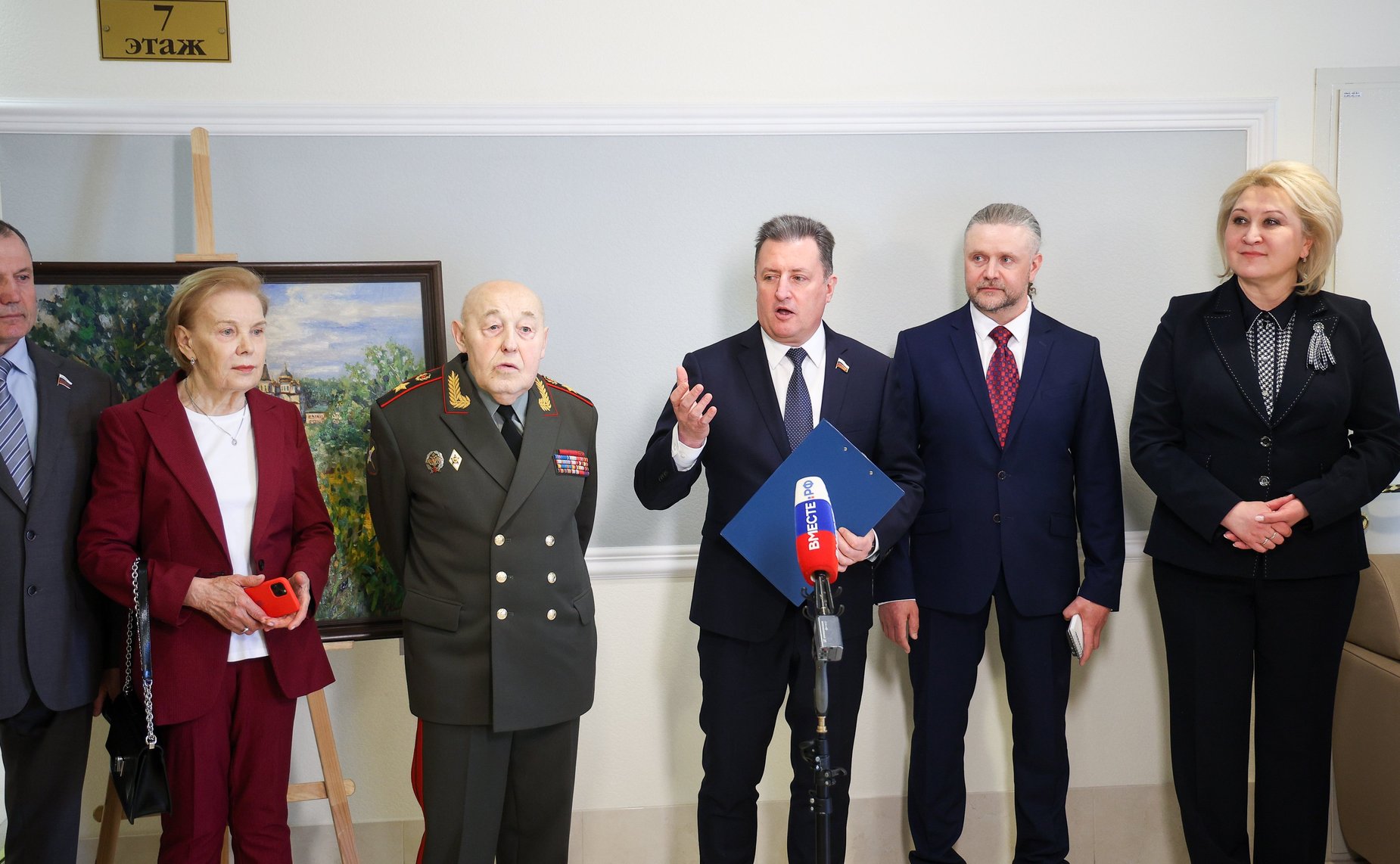 Открытие в Совете Федерации выставки «По Земле Вологодской»