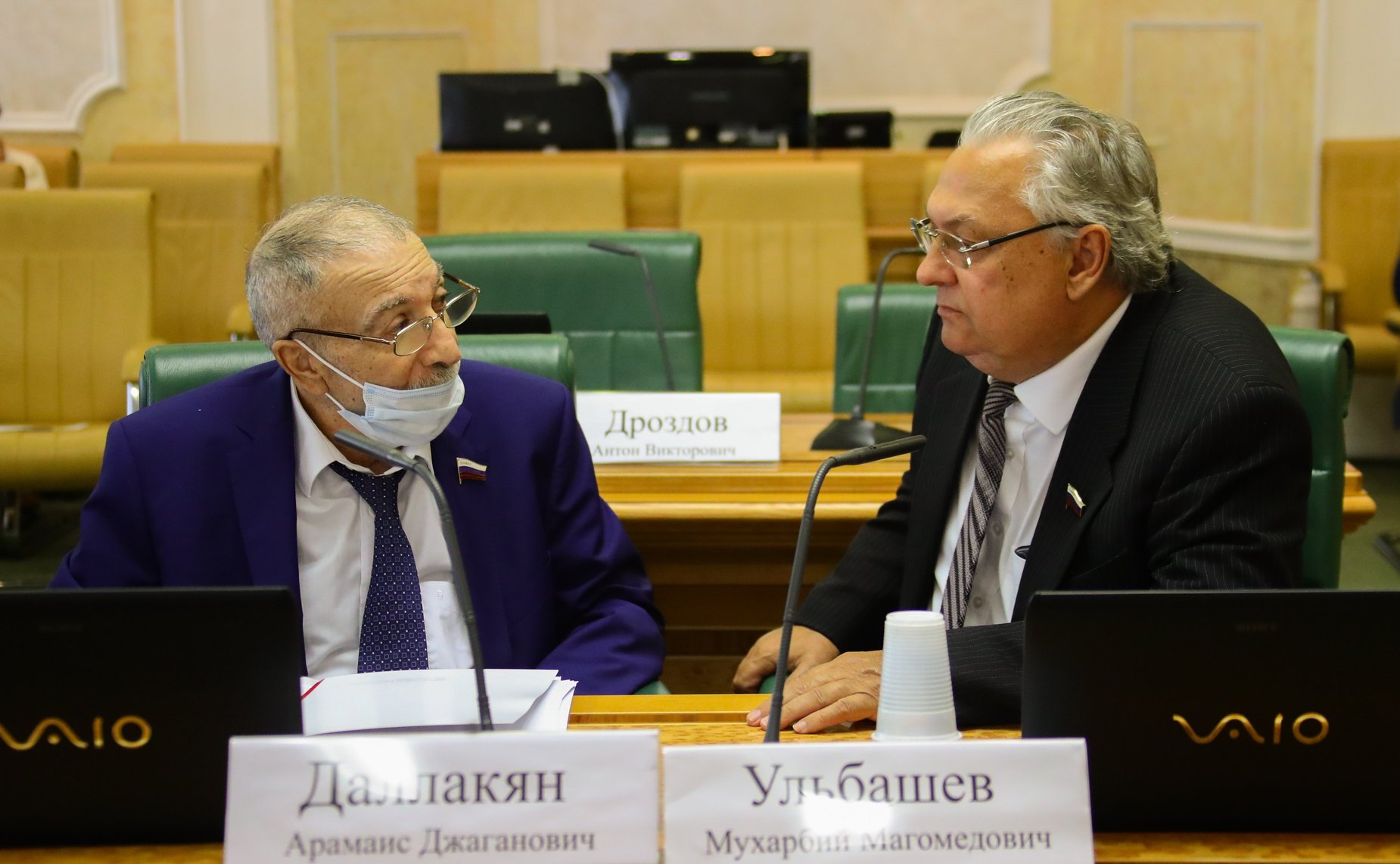 Арамаис Даллакян и Александр Коряков