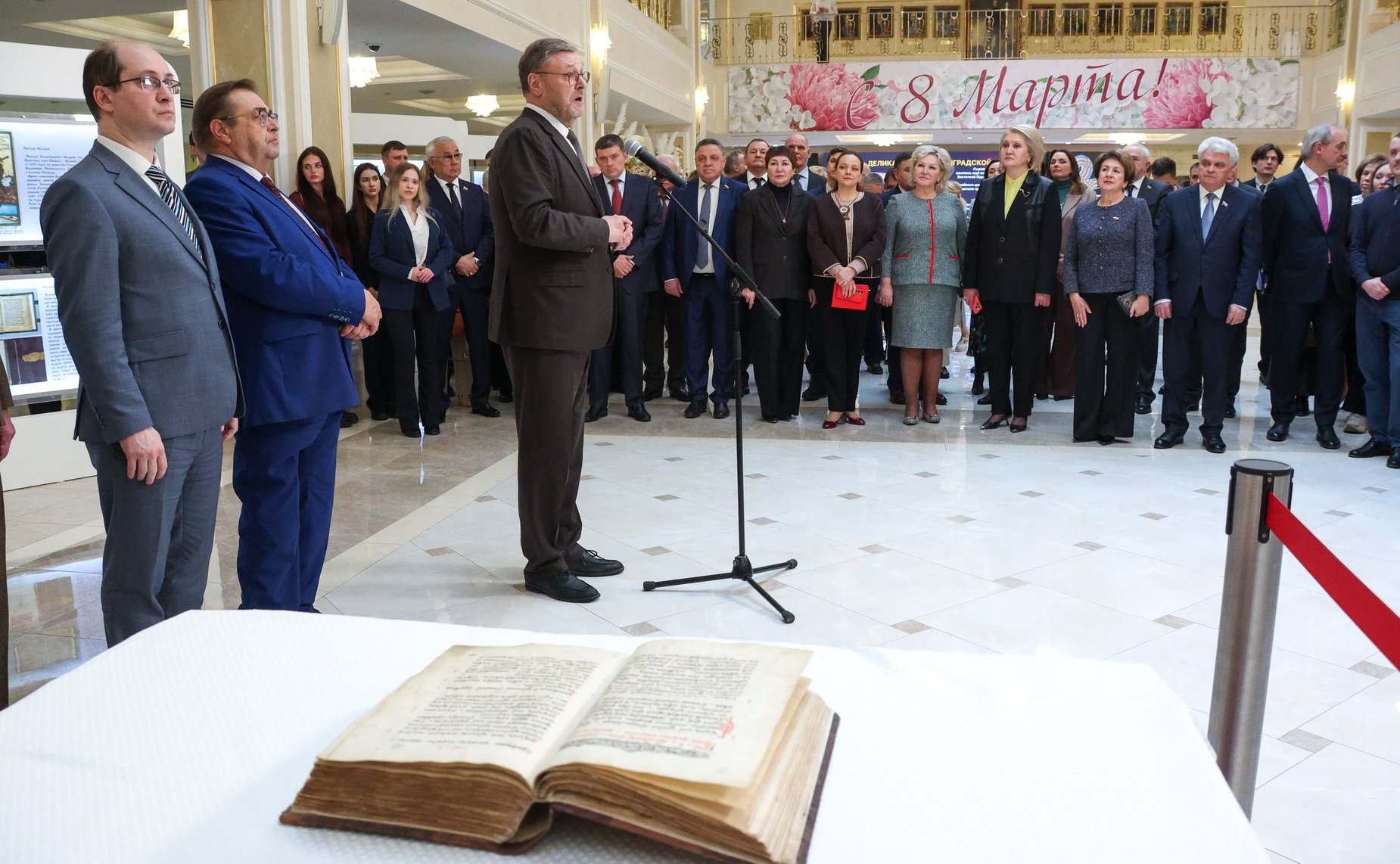 Церемония открытия выставки «От Вече до Правительствующего сената: предыстория российского парламентаризма»