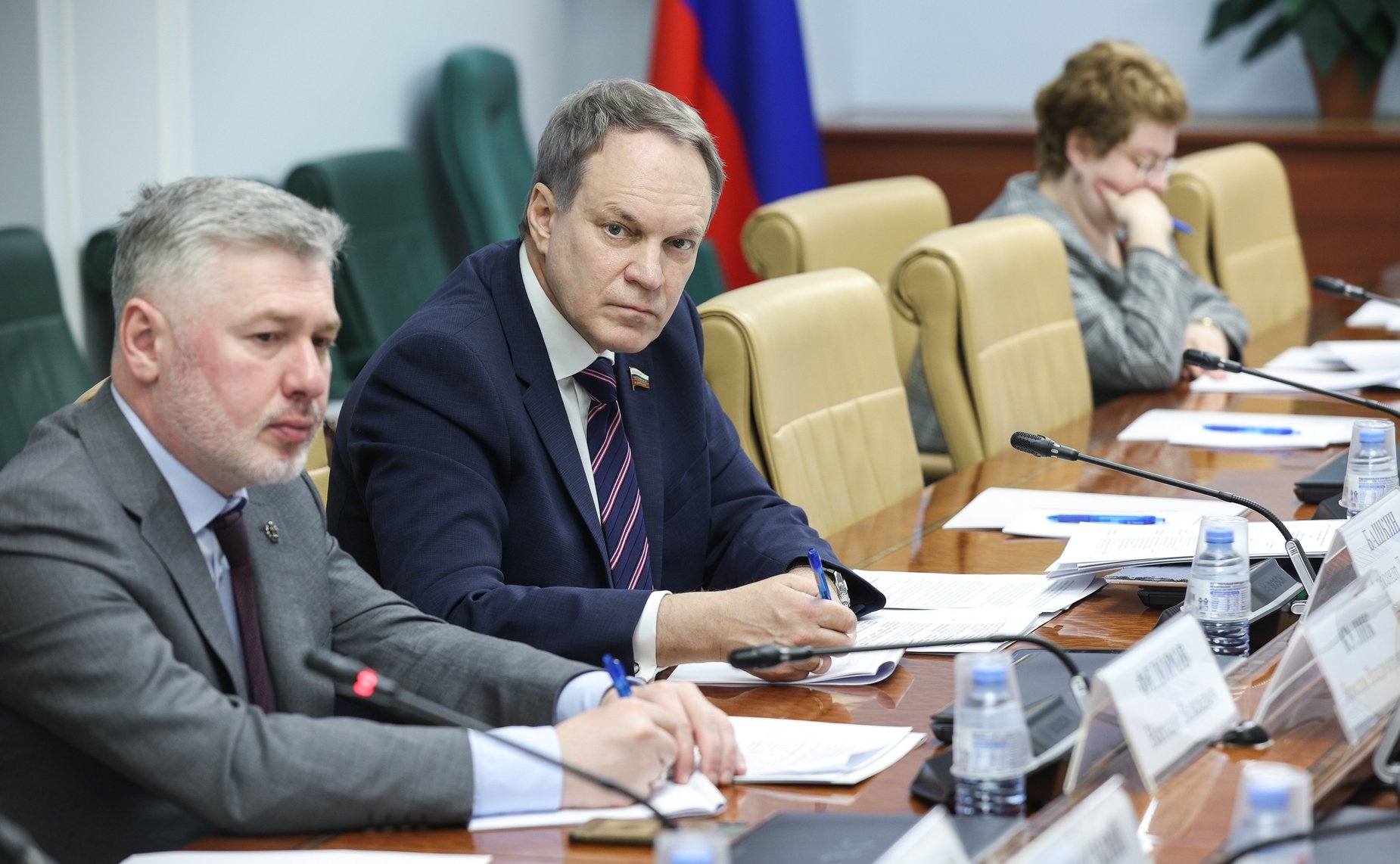 Круглый стол Комитета Совета Федерации по конституционному законодательству и государственному строительству «Антимонопольное регулирование: административно-правовой аспект»