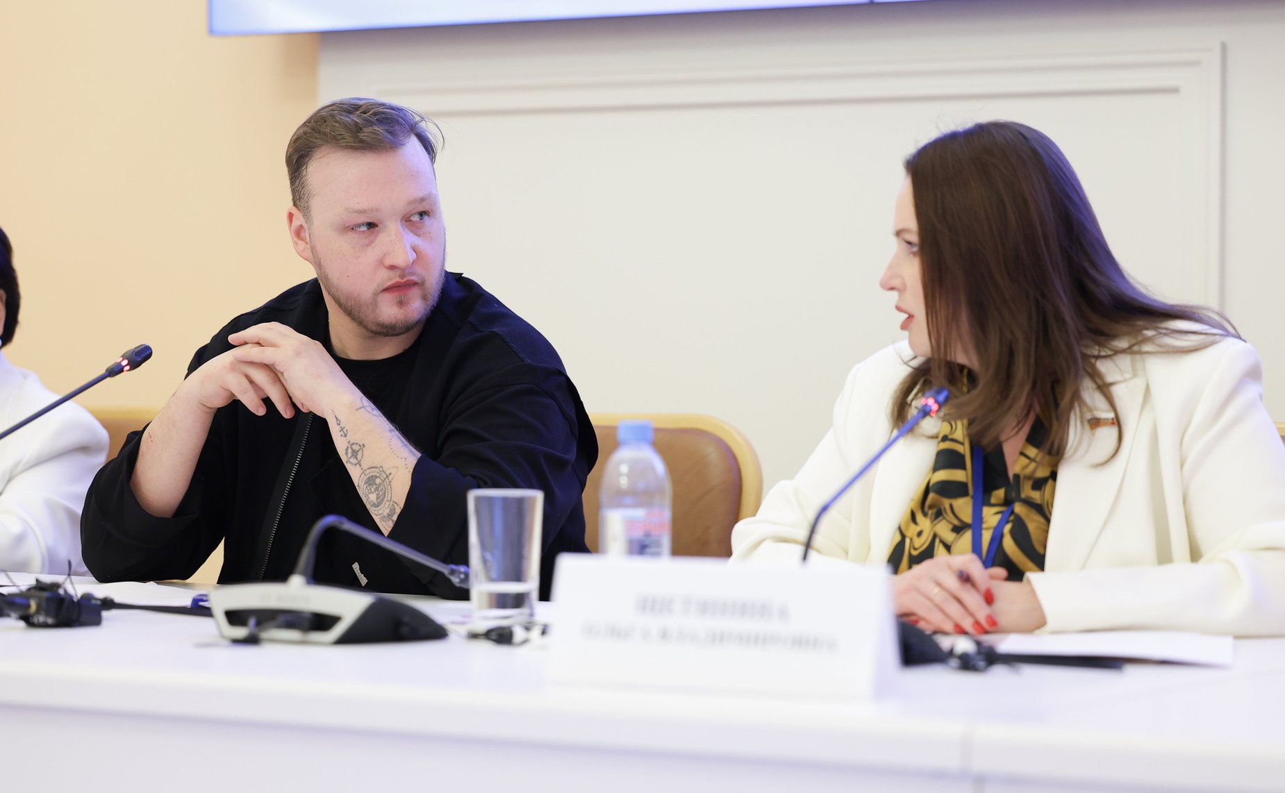 «Актуальные вопросы подготовки кадров для креативной экономики». IV Международный форум «Содружество моды»