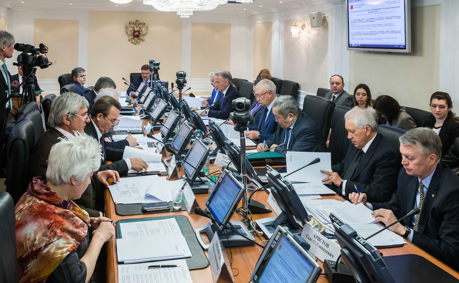 Заседание Комитета СФ по международным делам