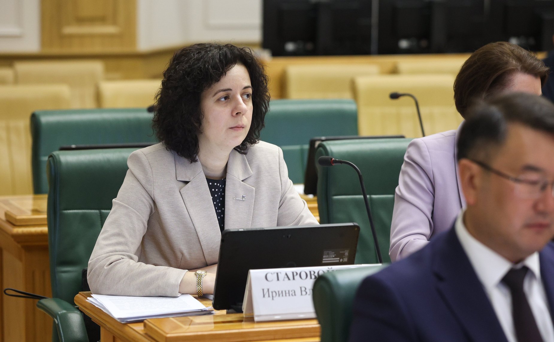 Заседание Комитета Совета Федерации по конституционному законодательству и государственному строительству