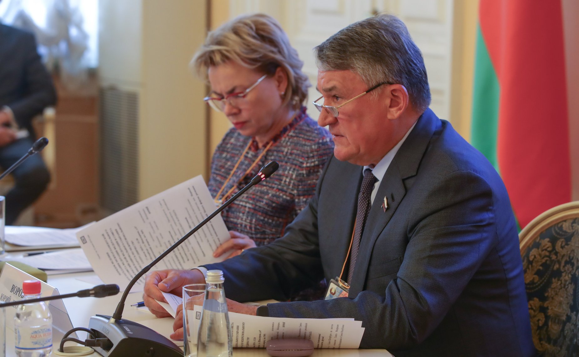 Юрий Воробьев