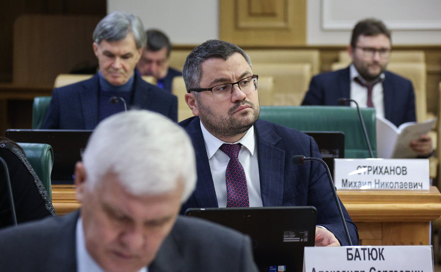 Парламентские слушания «О ходе реализации Основ государственной политики регионального развития РФ на период до 2025 года и Стратегии пространственного развития РФ на период до 2025 года»