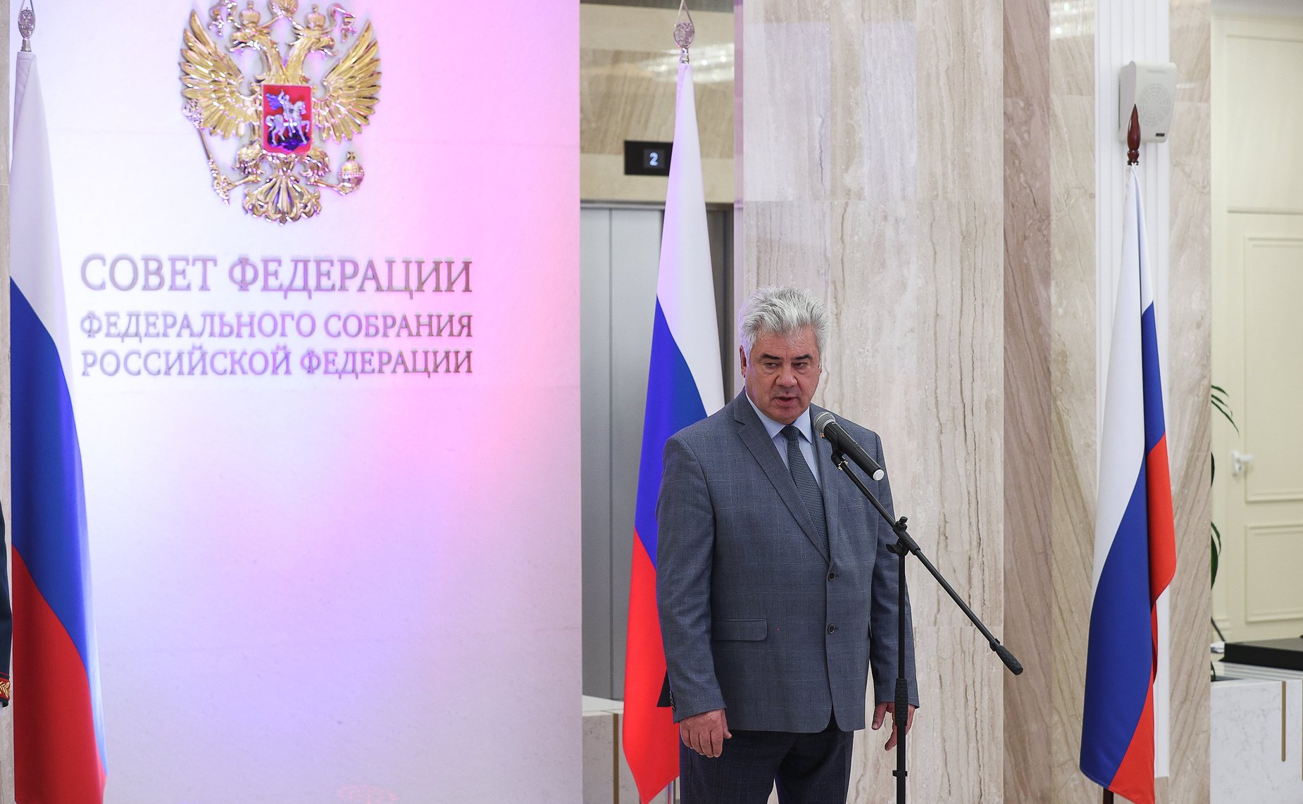 Виктор Бондарев