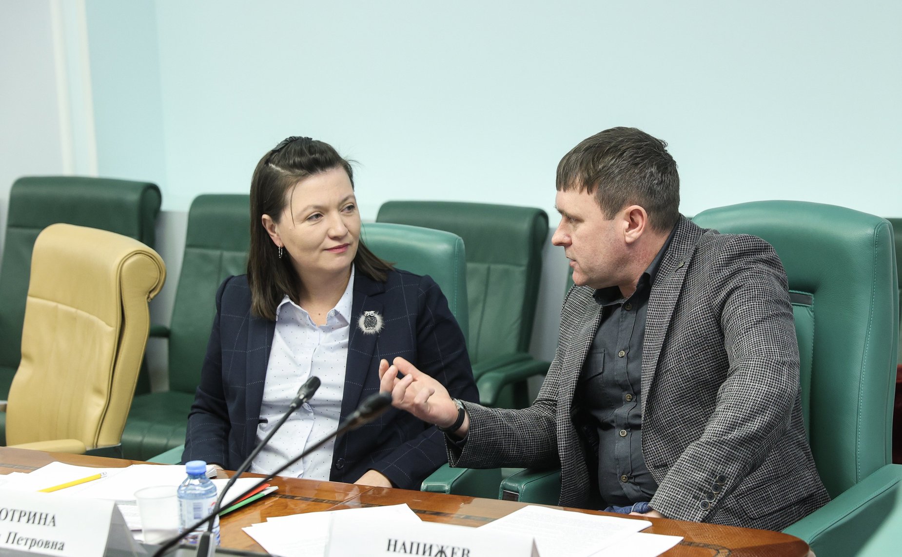 Заседание рабочей группы по мониторингу ситуации в сфере заготовки, переработки и реализации шерсти в РФ