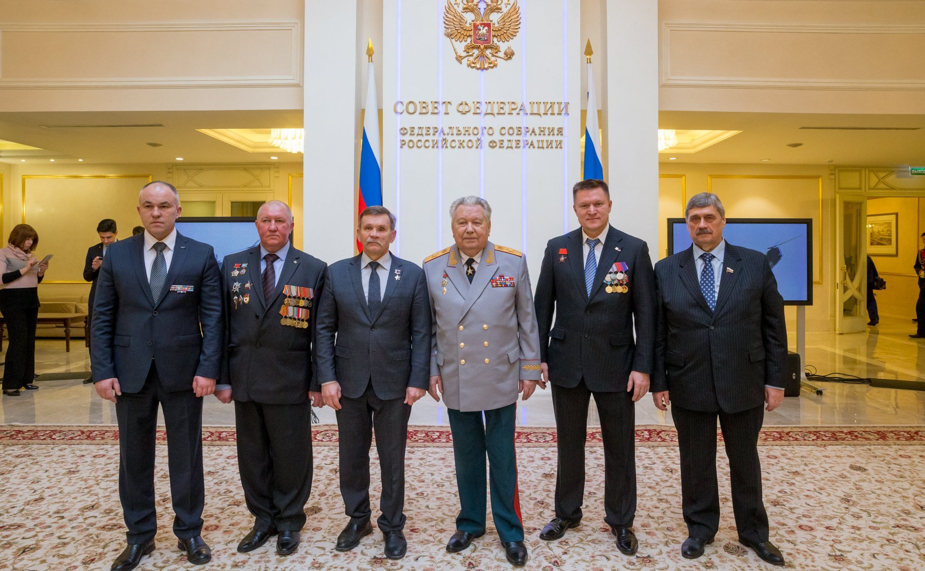 Торжественный прием от имени Председателя СФ для руководителей и представителей ветеранских организаций