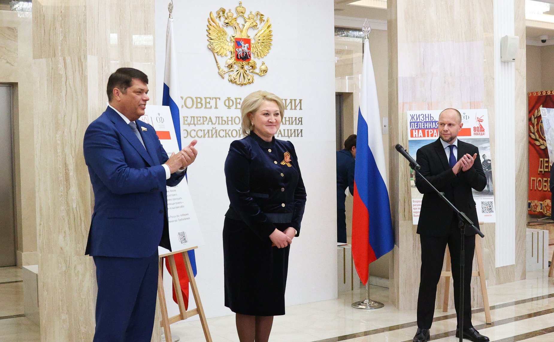 Лилия Гумерова и Дмитрий Василенко открыли в верхней палате выставку детского рисунка «Жизнь, делённая на граммы»