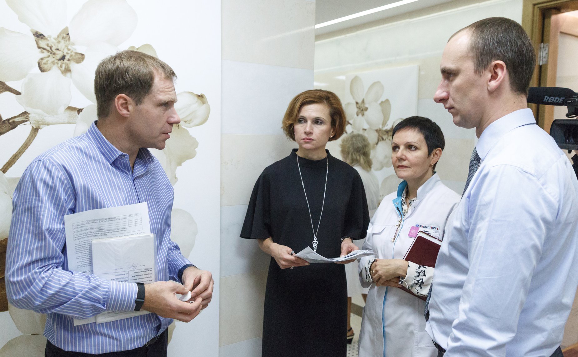 День донора в Совете Федерации