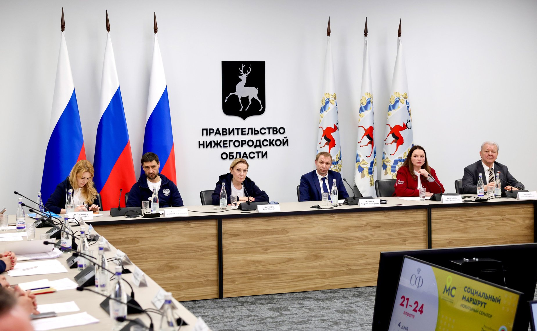 Встреча сенаторов с губернатором Нижегородской области Глебом Никитиным