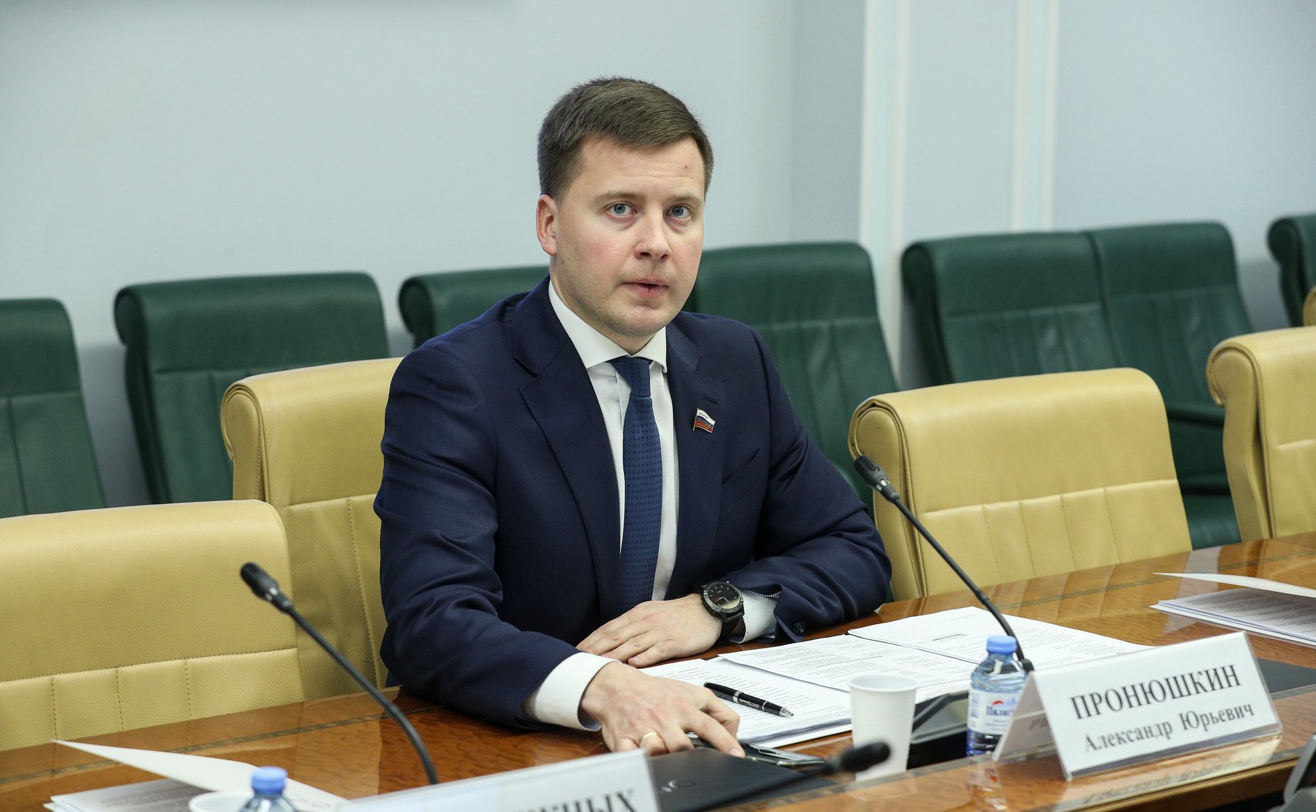 Александр Пронюшкин