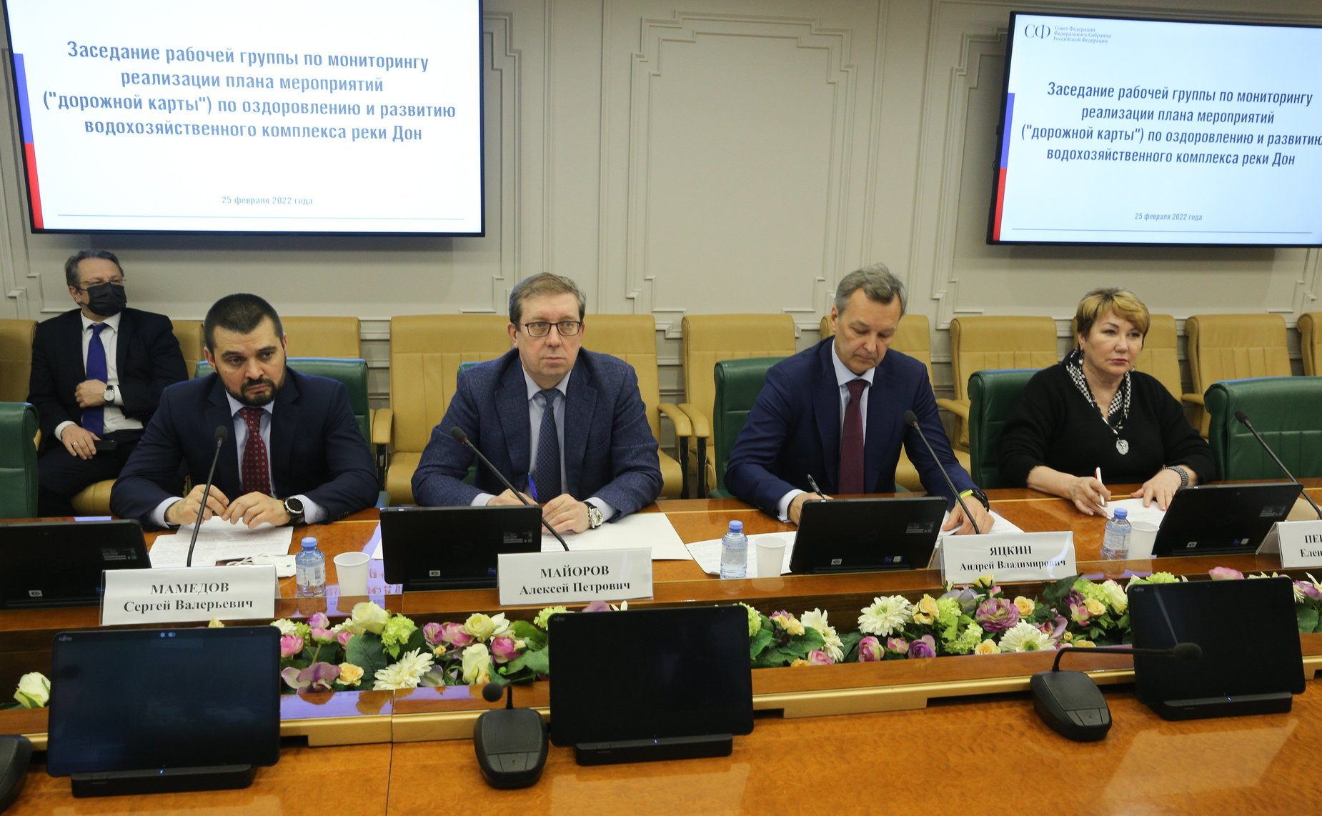 Заседание рабочей группы Комитета СФ по аграрно-продовольственной политике и природопользованию