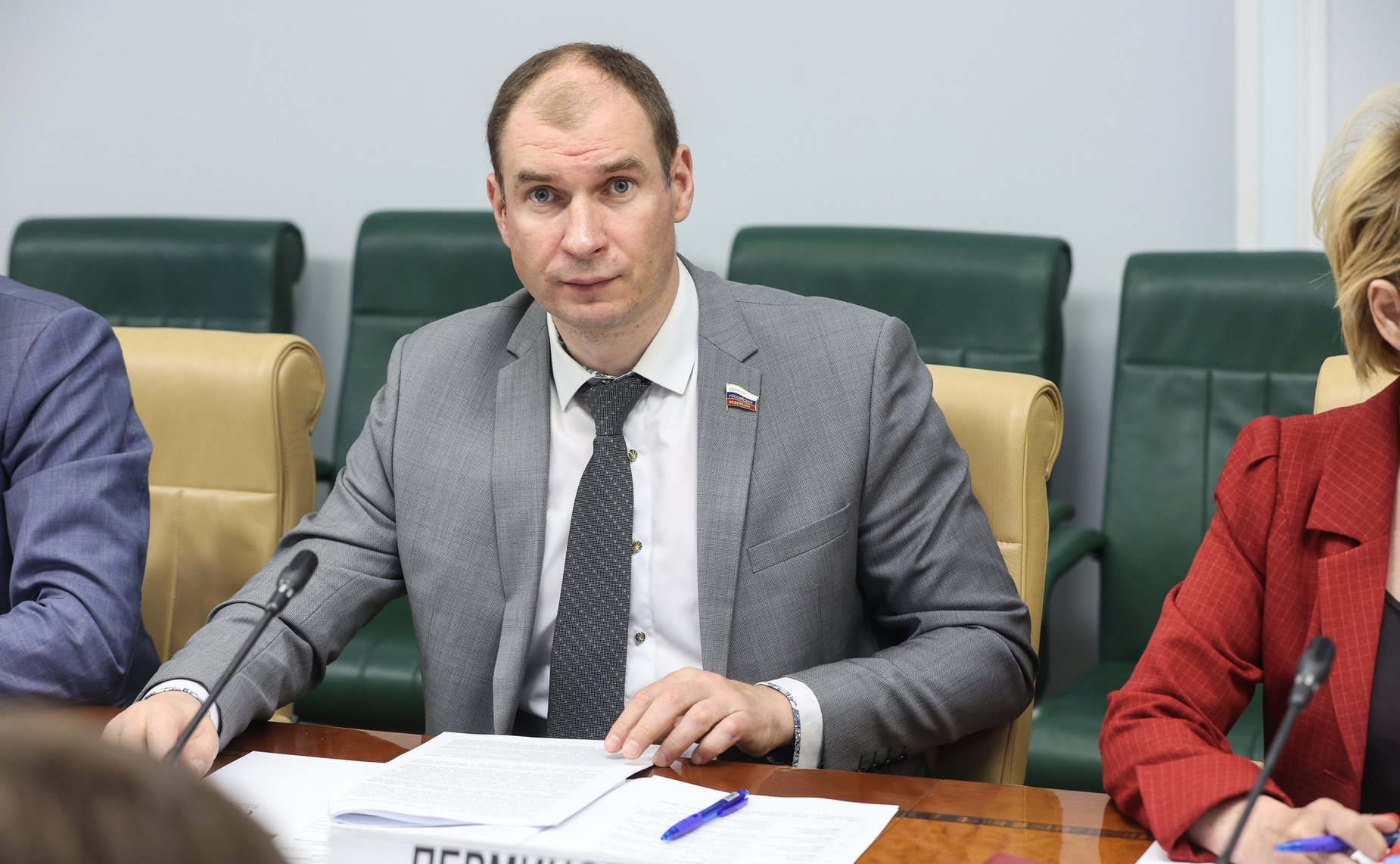 Дмитрий Перминов