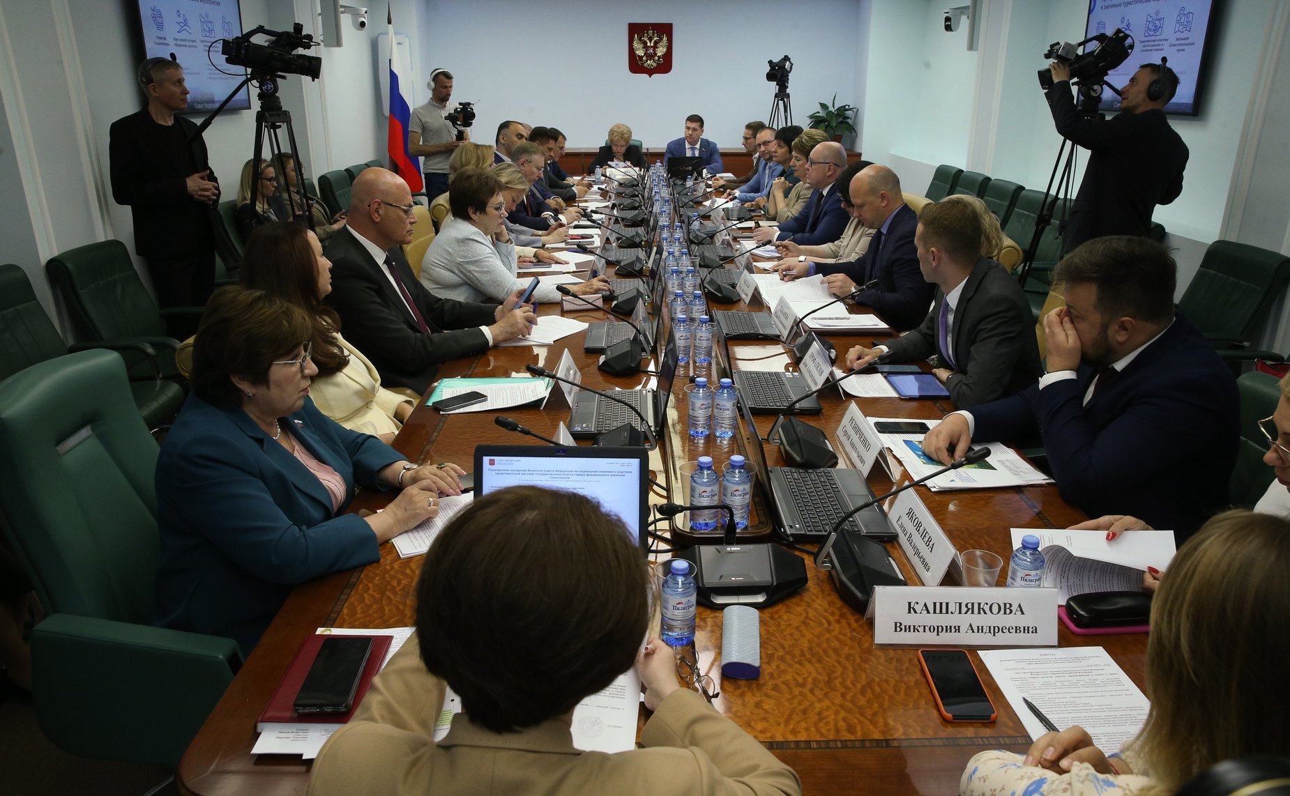 Расширенное заседание Комитета СФ по социальной политике