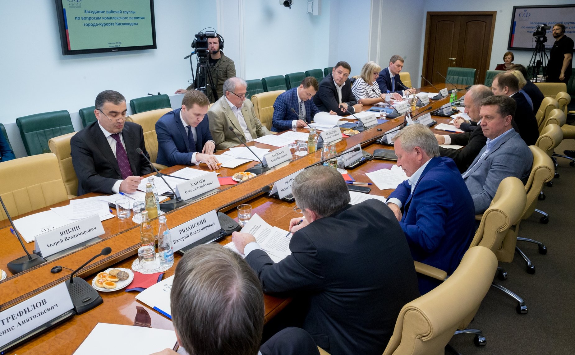Заседание рабочей группы по вопросам комплексного развития города-курорта Кисловодска