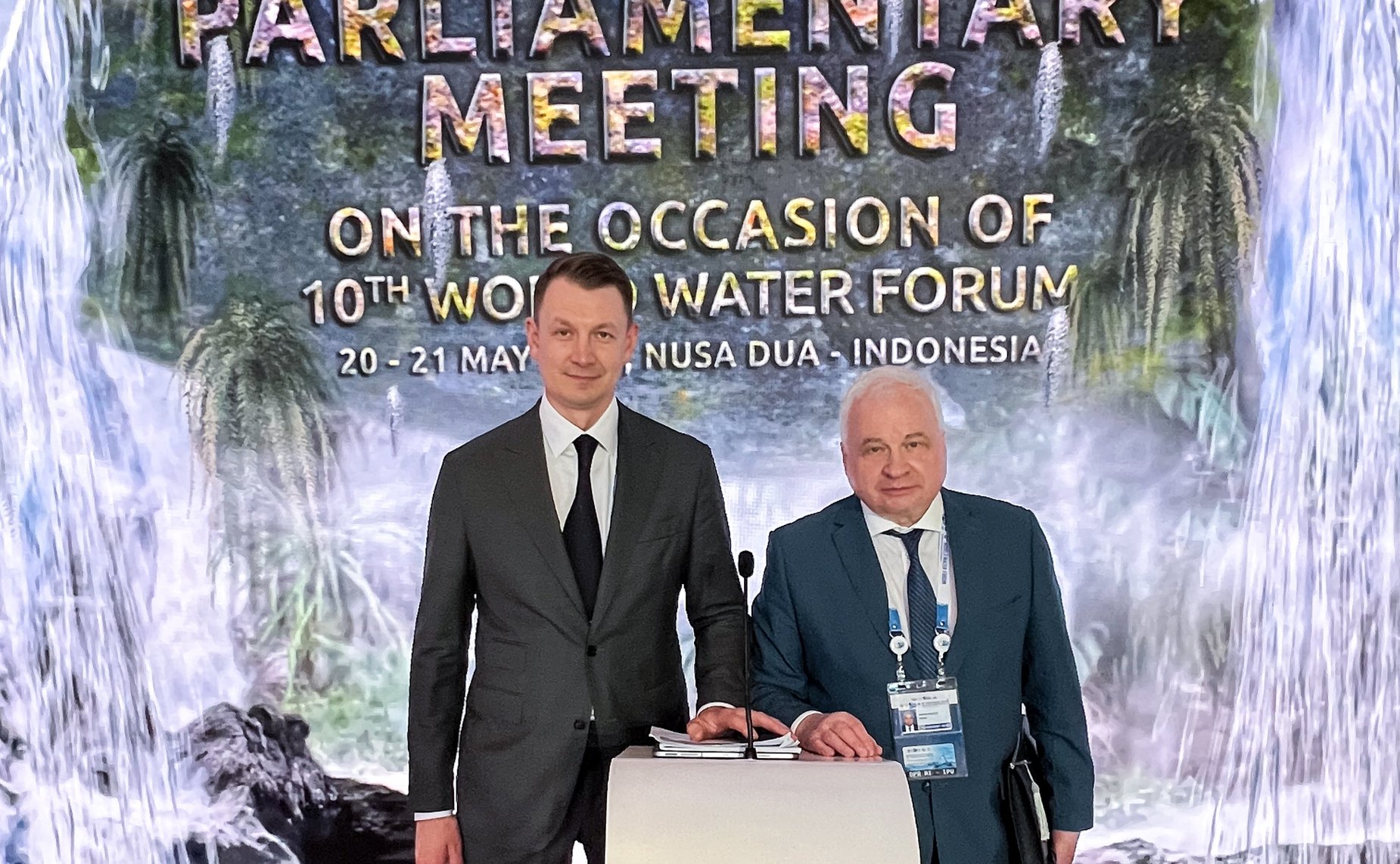 Парламентская конференция по случаю 10-го Всемирного водного форума Мобилизация парламентских усилий в области водных ресурсов в интересах всеобщего процветания