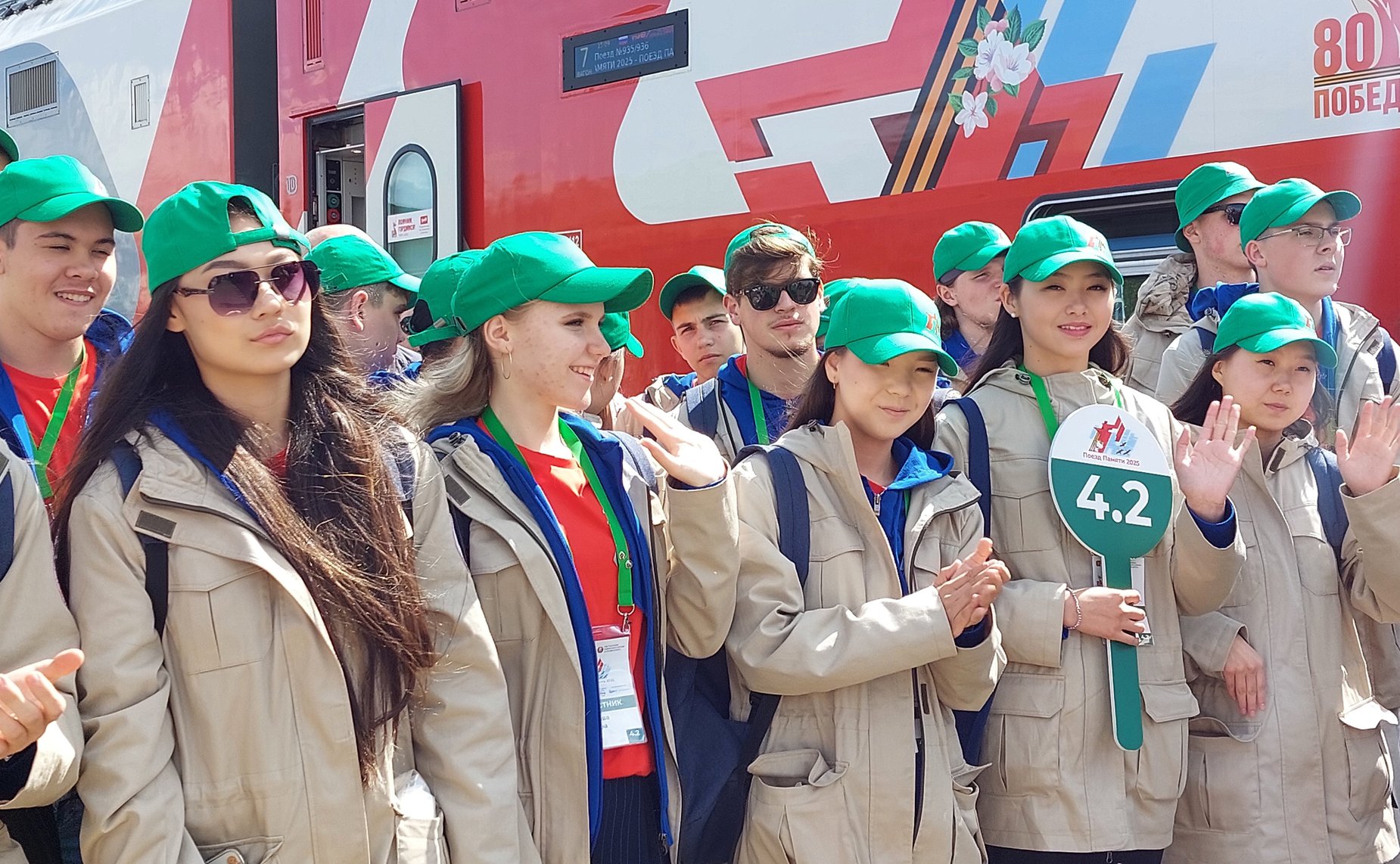 Участники проекта «Поезд Памяти» посетили Могилевскую область