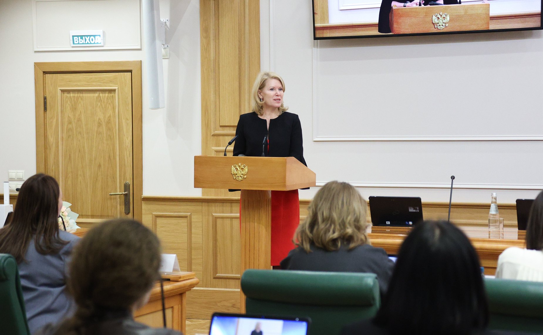 Заседание Совета Евразийского женского форума