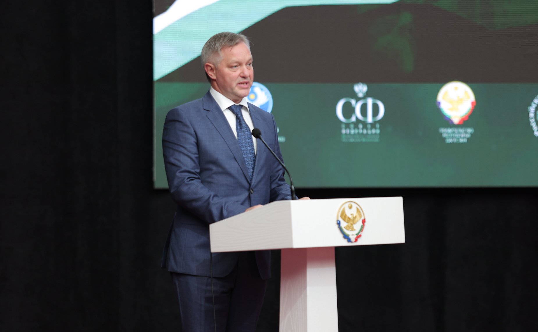 Открытие международного форума «Устойчивое развитие горных территорий» (фото пресс-служба Министерства экономического развития Республики Дагестан)