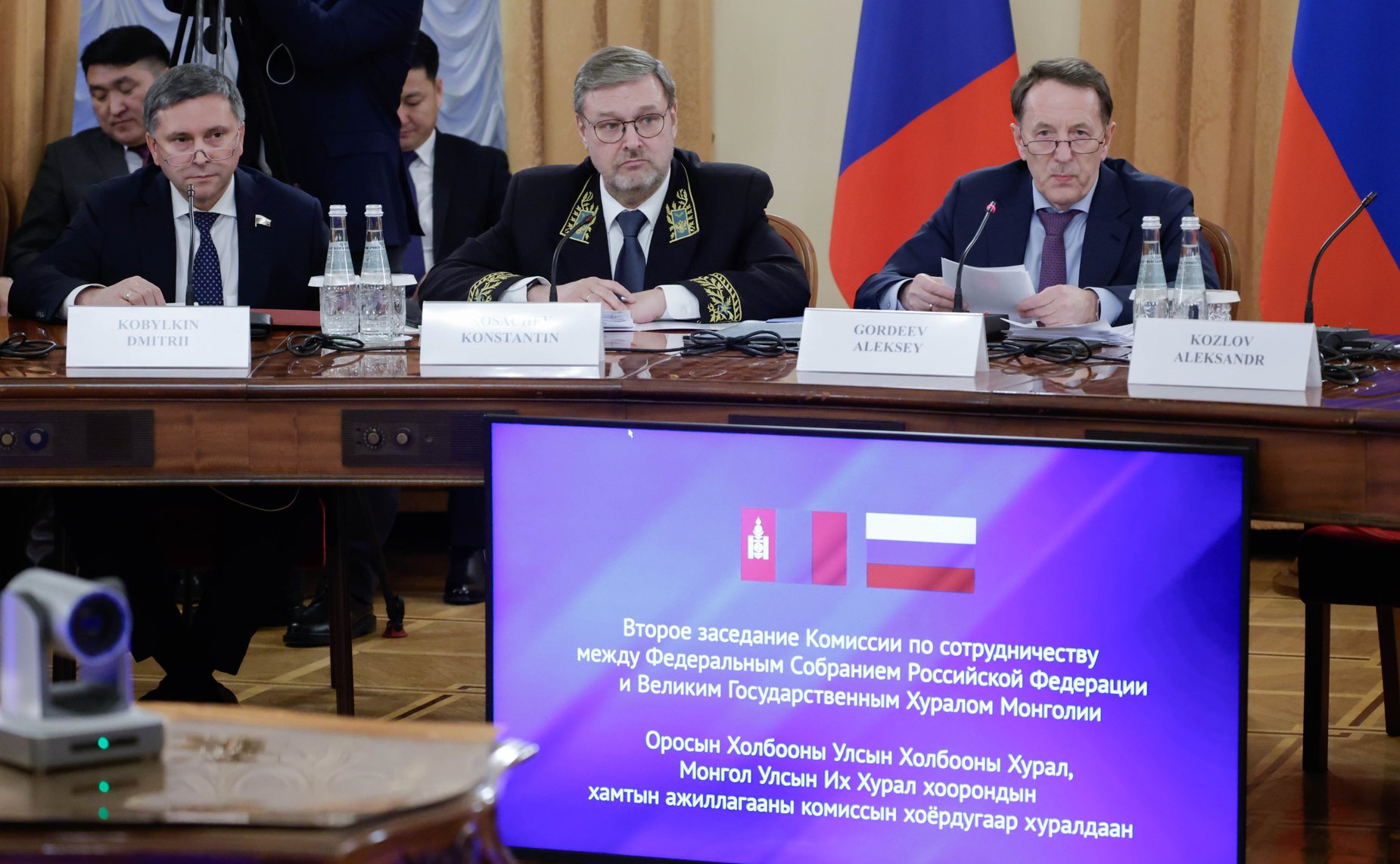 Константин Косачев принял участие в заседании Комиссии по сотрудничеству Федерального Собрания Российской Федерации и Великого государственного Хурала Монголии