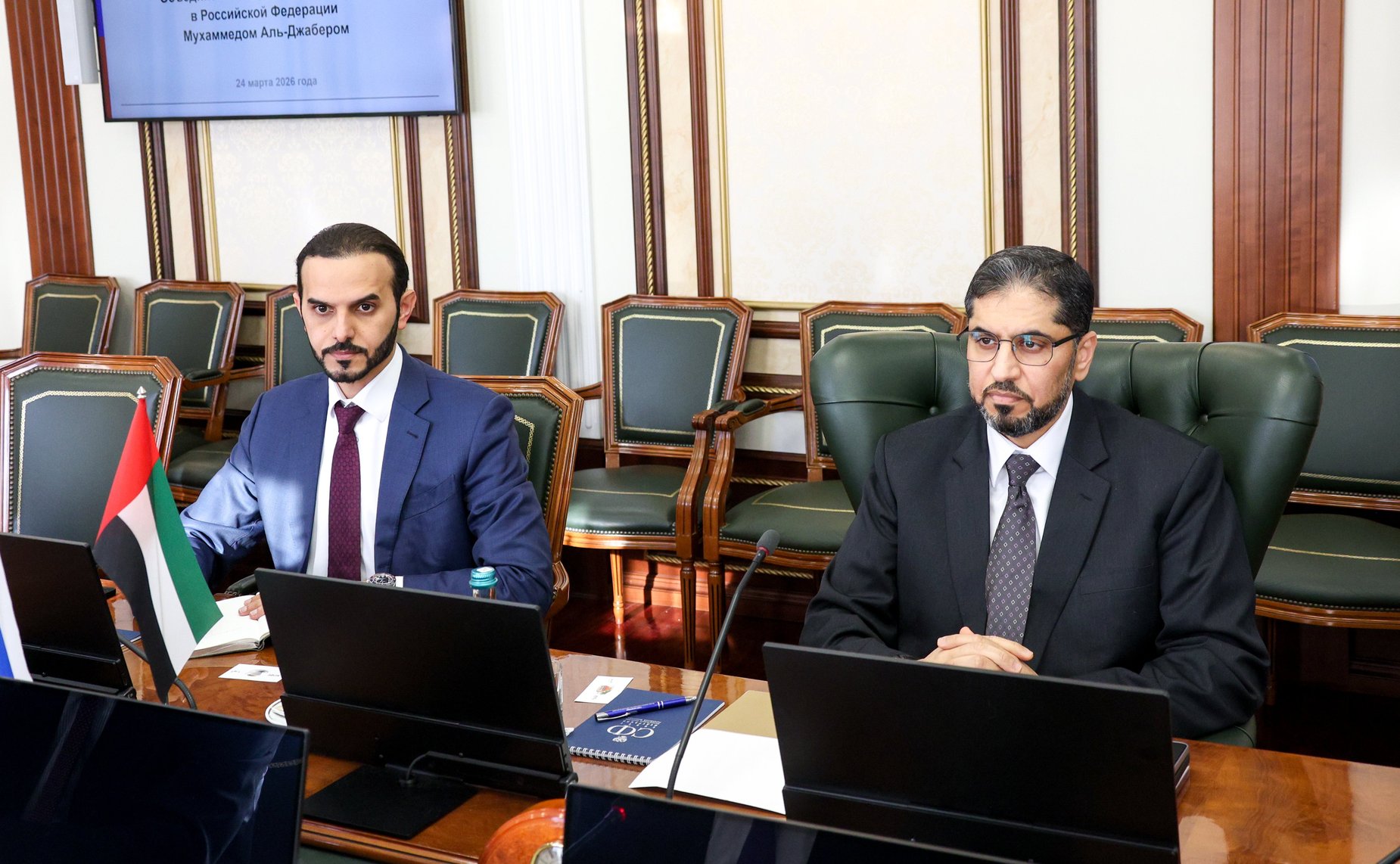 Встреча заместителя Председателя Совета Федерации Константина Косачева с Чрезвычайным и Полномочным Послом Объединенных Арабских Эмиратов в РФ Мухаммедом Аль-Джабером