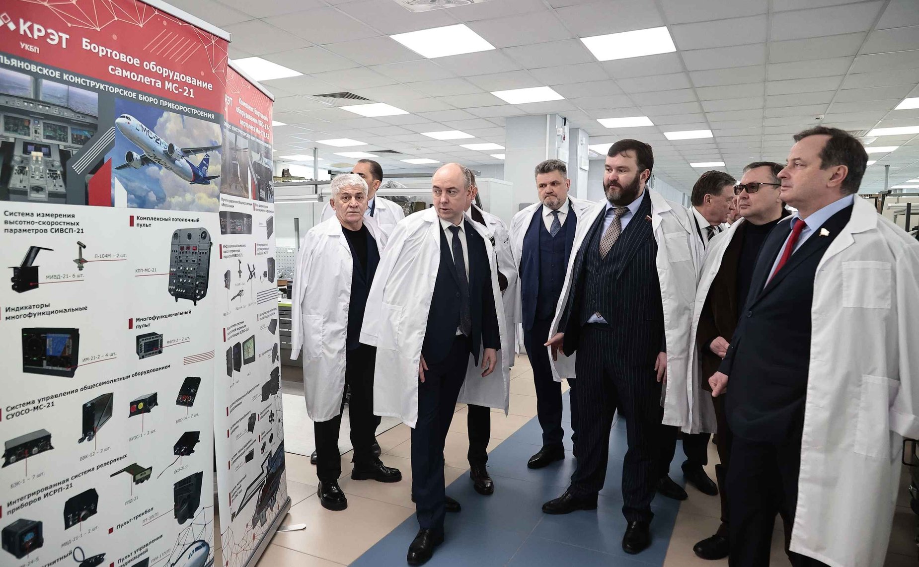 Сенаторы РФ посетили АО «Ульяновское конструкторское бюро приборостроения»