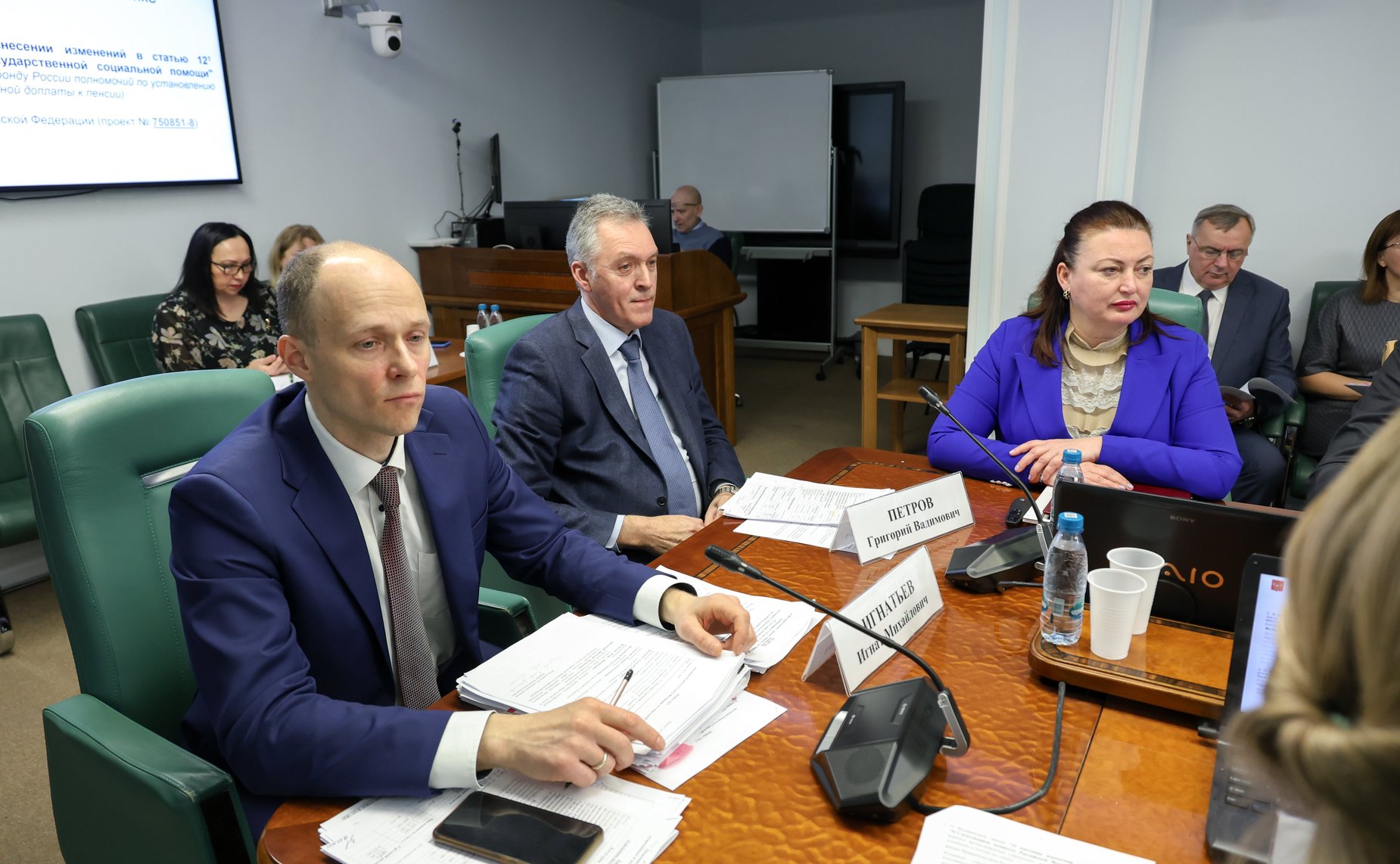 Заседание Комитета Совета Федерации по социальной политике