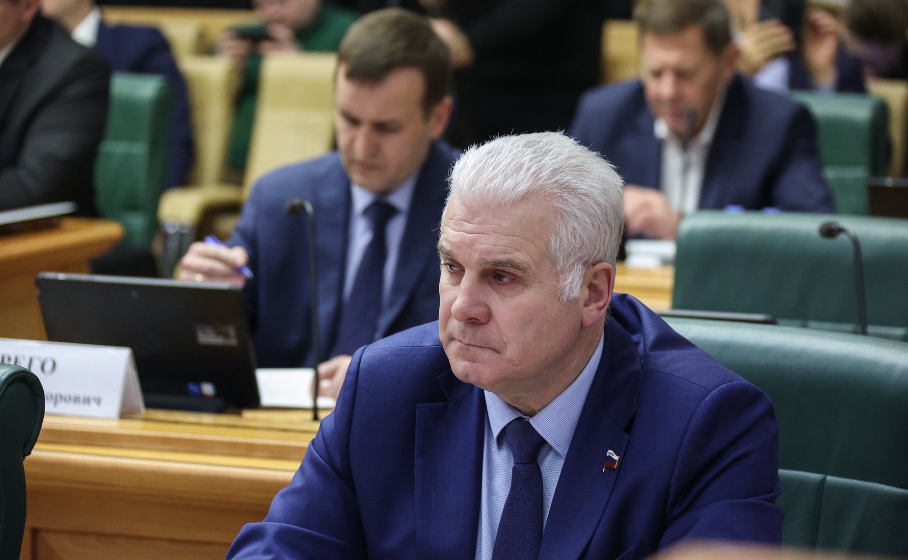 Сергей Мартынов