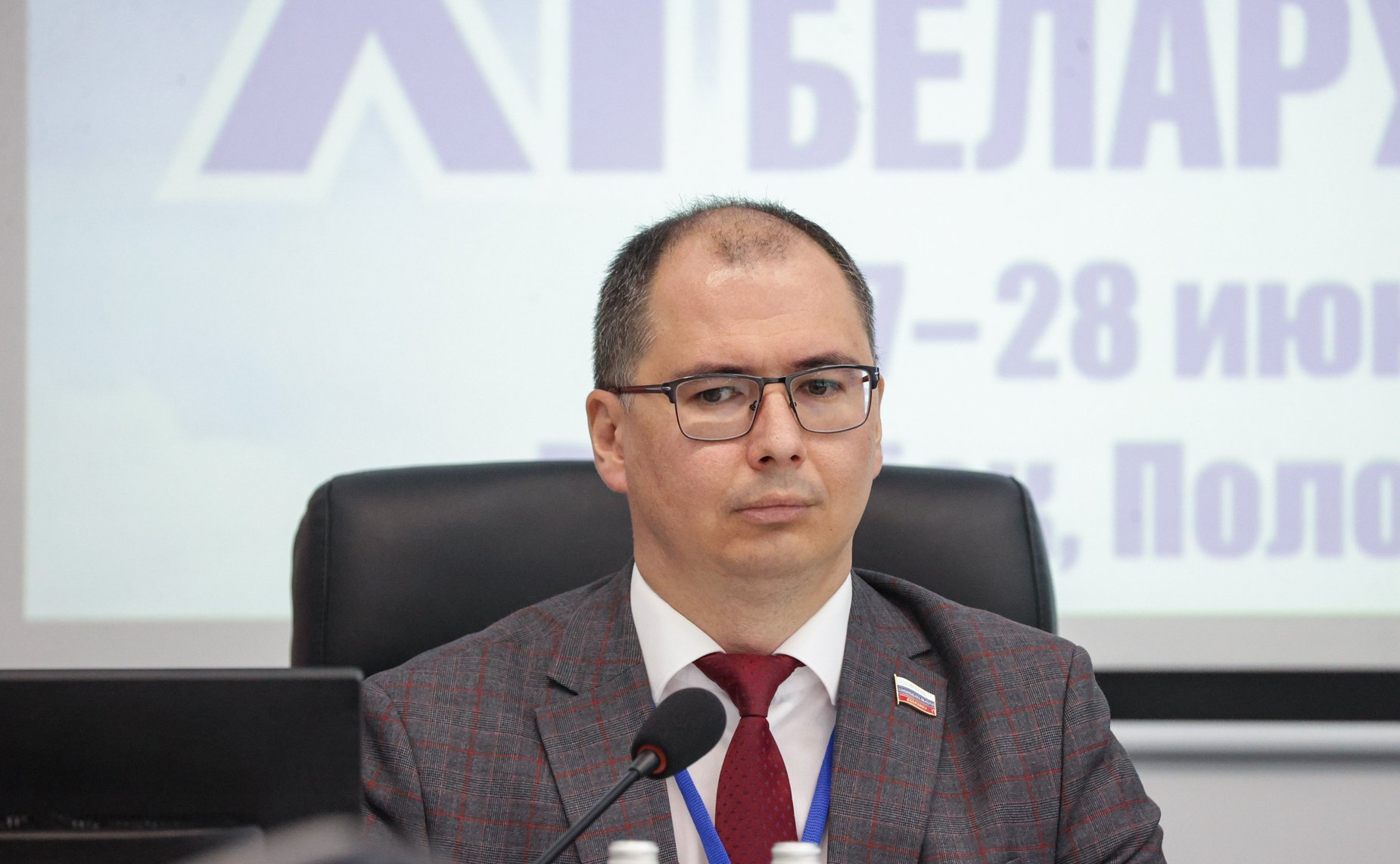 Совместное заседание руководящих органов Молодежного совета (парламента) при Национальном собрании Республики Беларусь и Палаты молодых законодателей при Совете Федерации (Фото Пресс-служба Совета Республики Беларусь)
