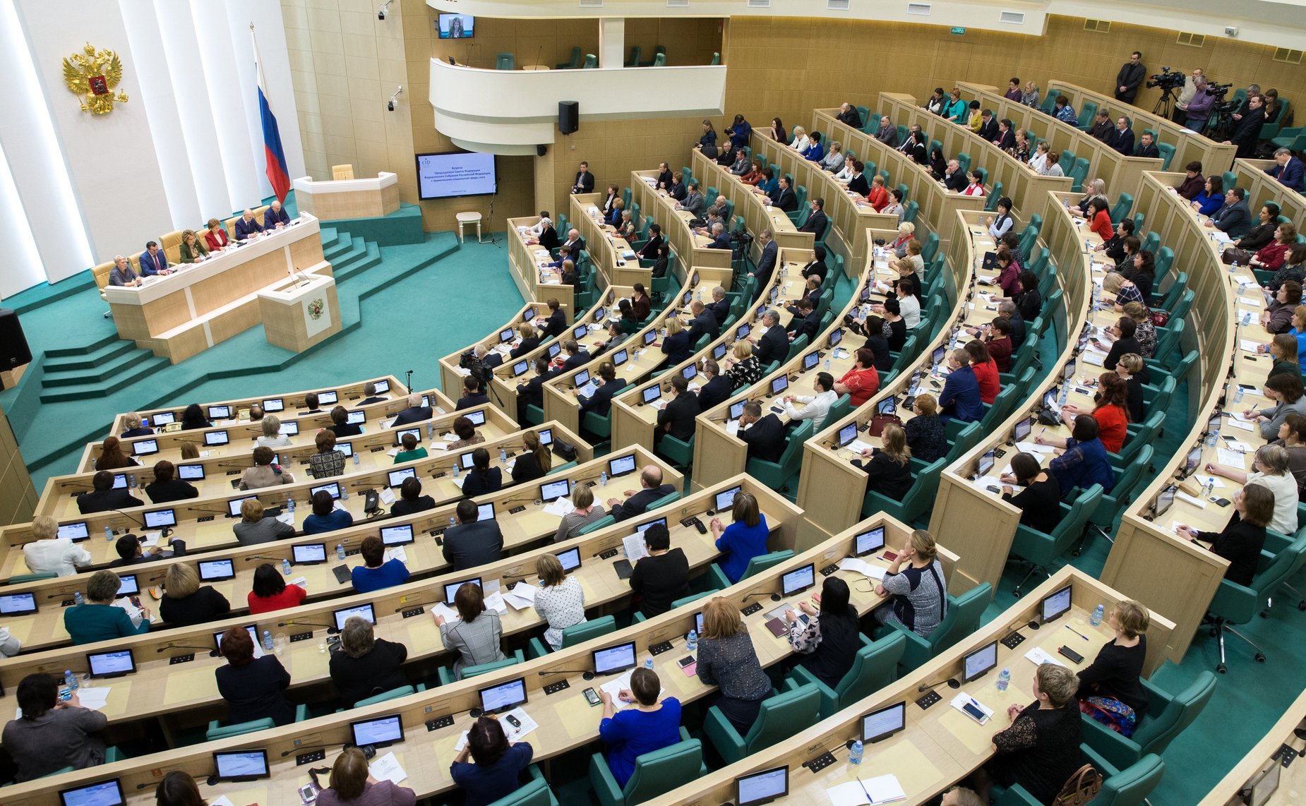 Встреча руководства СФ с тружениками социальной сферы села