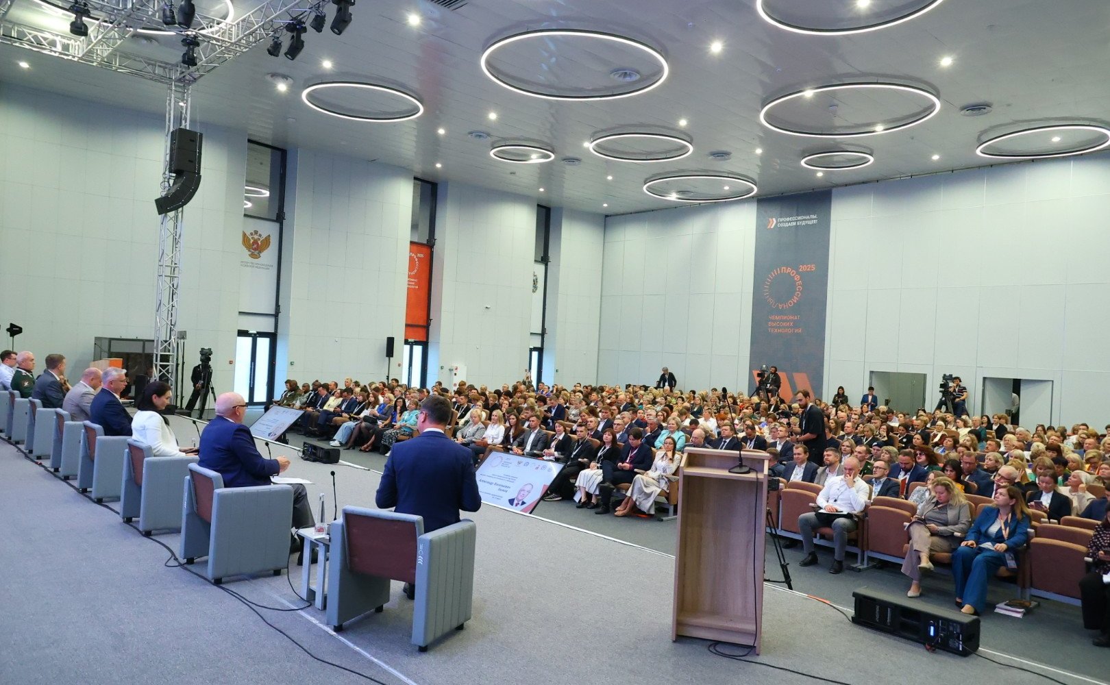 Елена Писарева выступила на открытии мероприятия, проводимого в рамках федерального проекта «Профессионалитет»