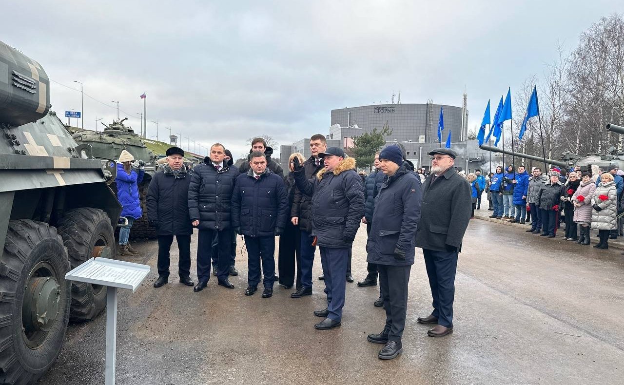 В музее-заповеднике «Прорыв блокады Ленинграда» открылась выставка военной техники «Фашизм. Невыученные уроки истории. Связь времен»