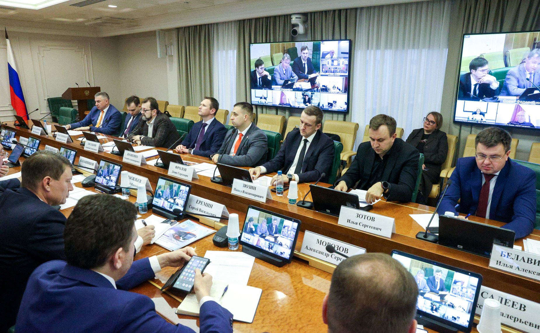 Круглый стол Комитета Совета Федерации по экономической политике «О перспективах обновления инфраструктуры и подвижного состава городского электрического транспорта в субъектах Российской Федерации»