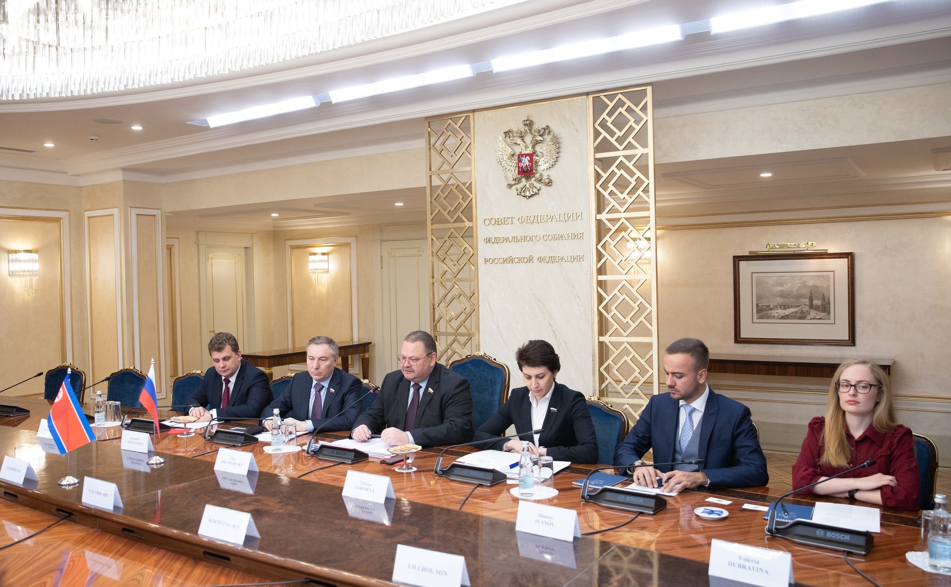 Встреча сенаторов с заместителем Председателя Верховного народного собрания Корейской Народно-Демократической Республики Пак Чхол Мином