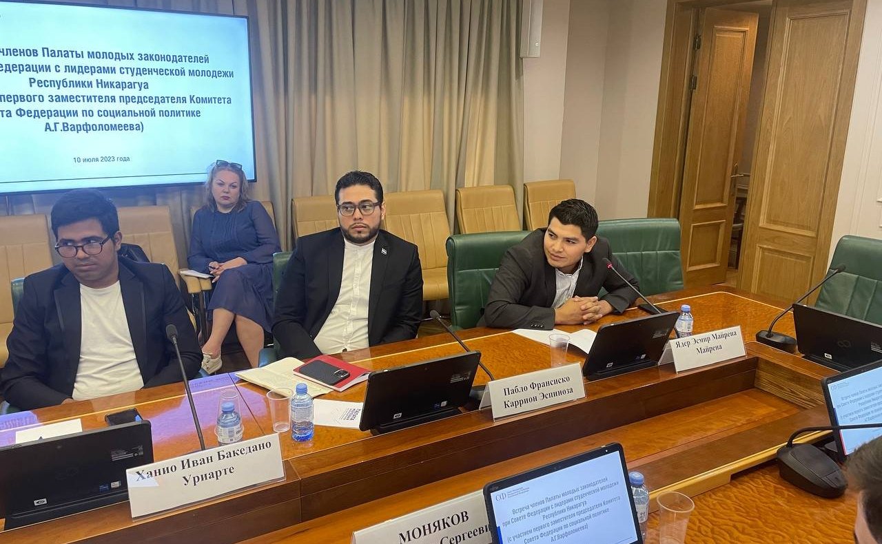 Александр Варфоломеев провел встречу с членами студенческого сообщества из Республики Никарагуа, проходящими обучение на территории Российской Федерации