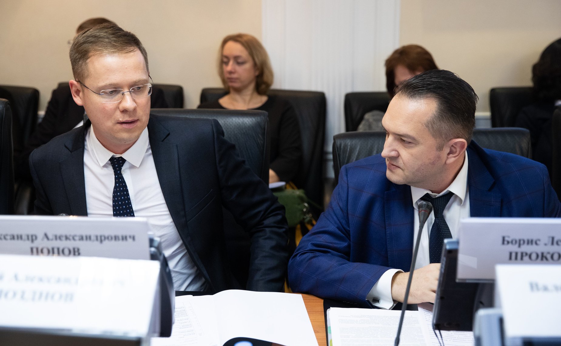 «Круглый стол» Комитета СФ по Регламенту и организации парламентской деятельности